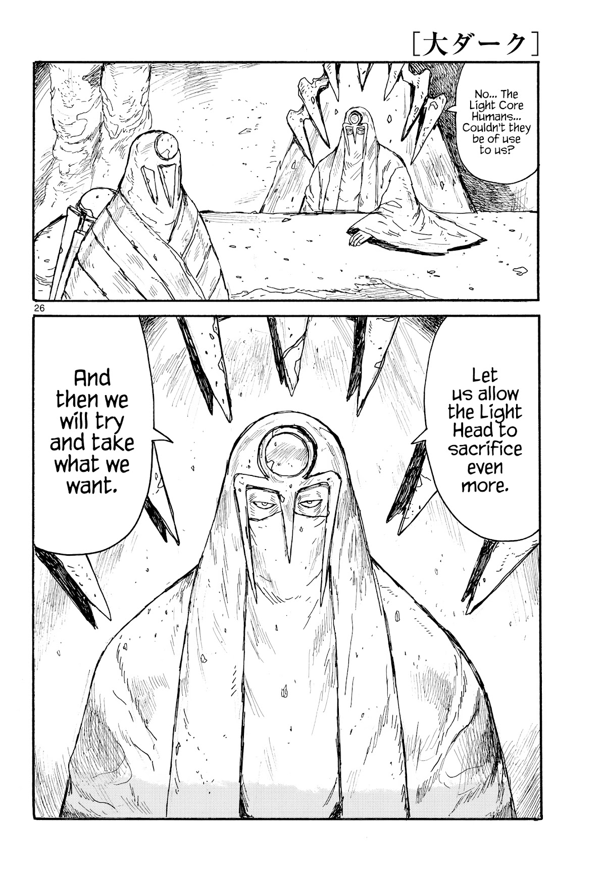 Dai Dark chapter 28 page 26