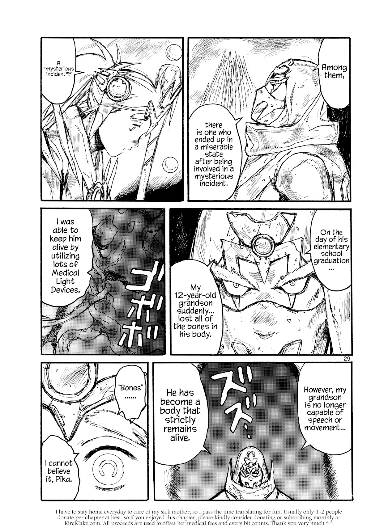 Dai Dark chapter 28 page 29