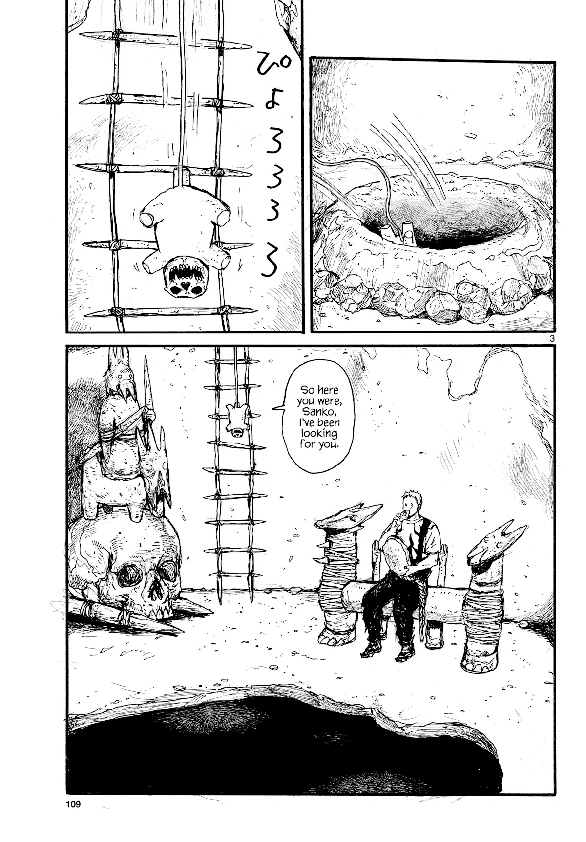 Dai Dark chapter 28 page 3