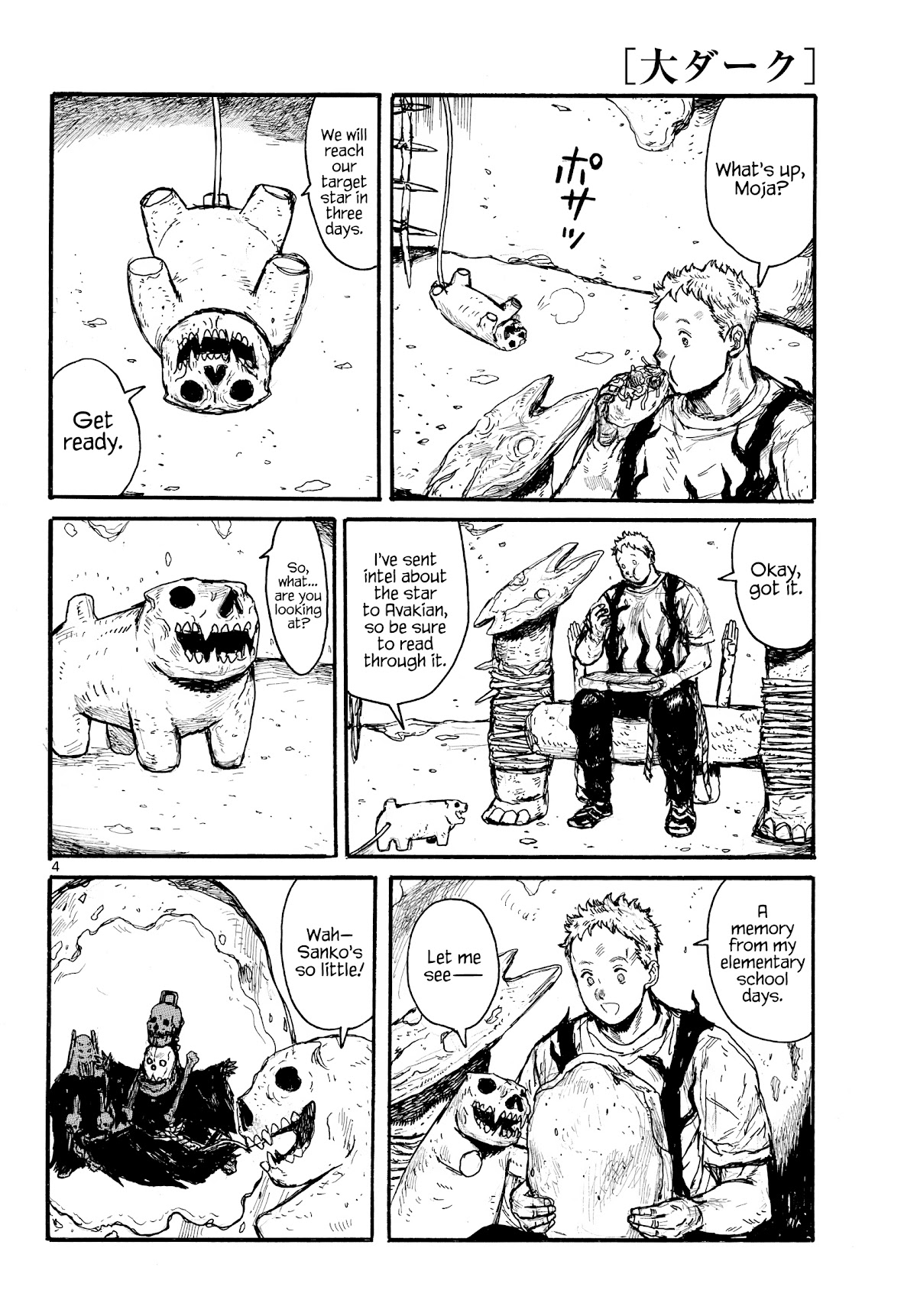 Dai Dark chapter 28 page 4