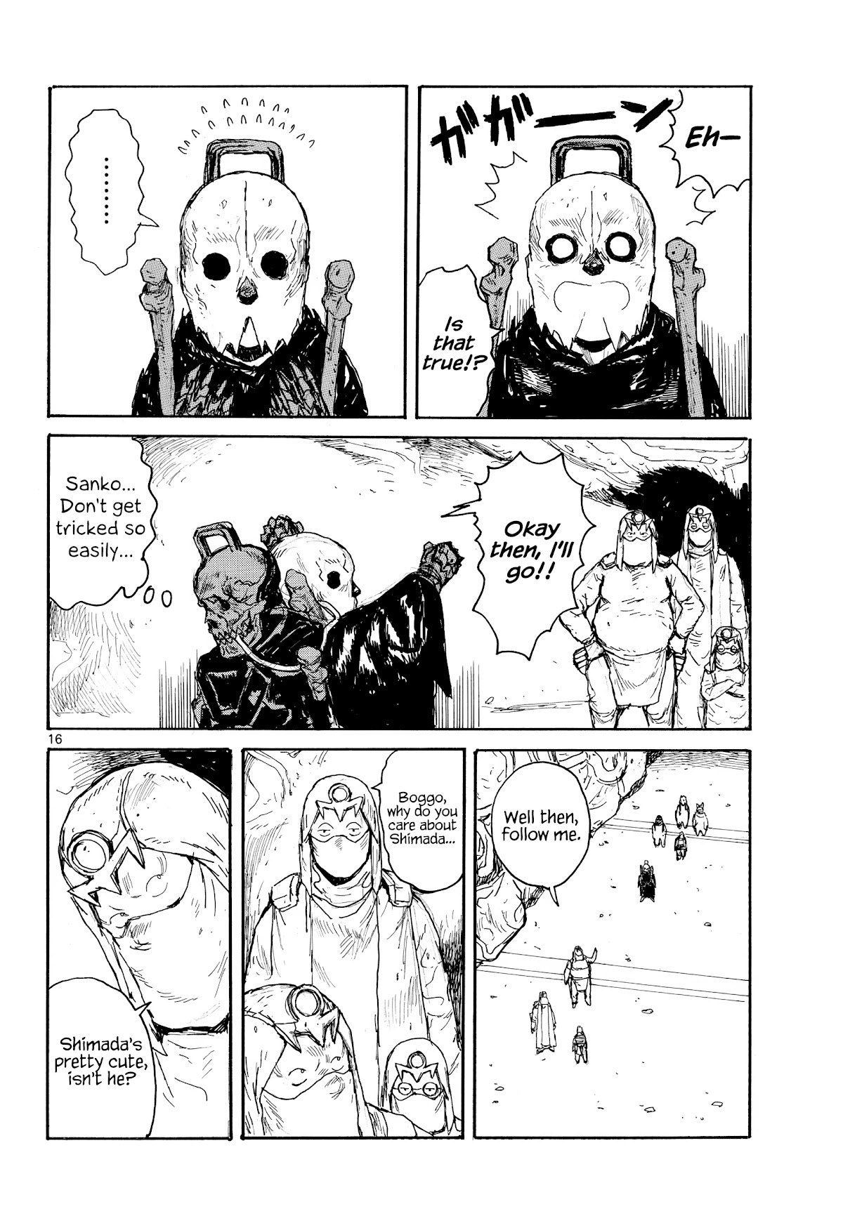 Dai Dark chapter 29 page 16