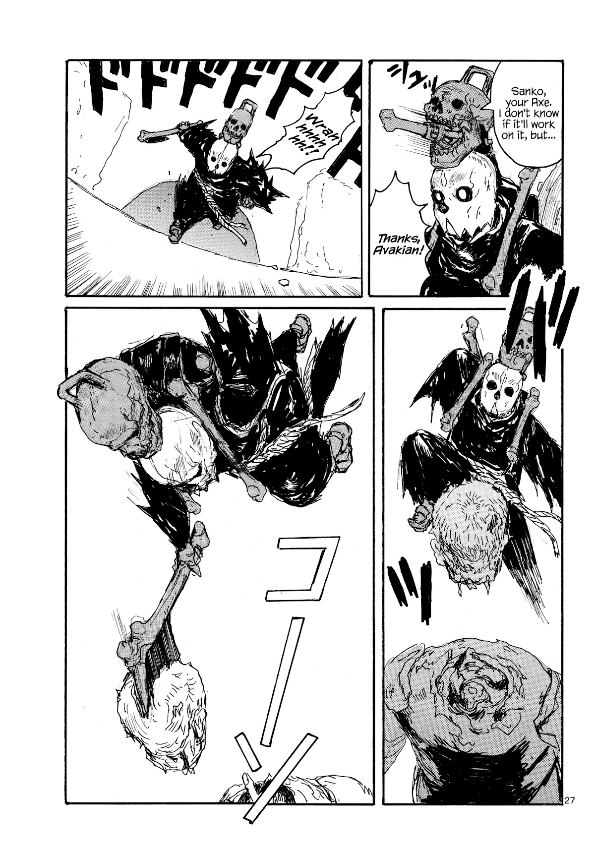 Dai Dark chapter 29 page 27