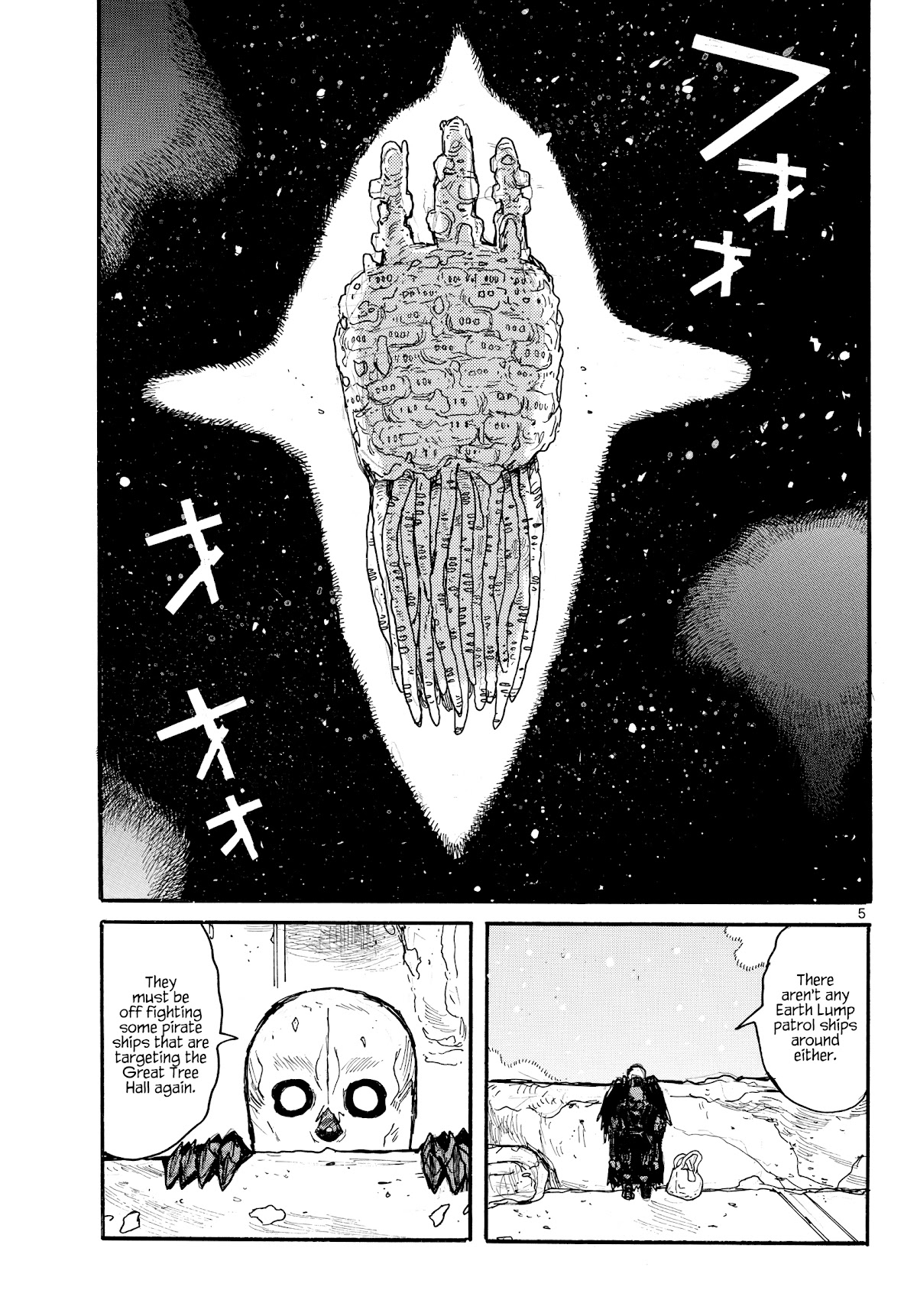 Dai Dark chapter 29 page 5