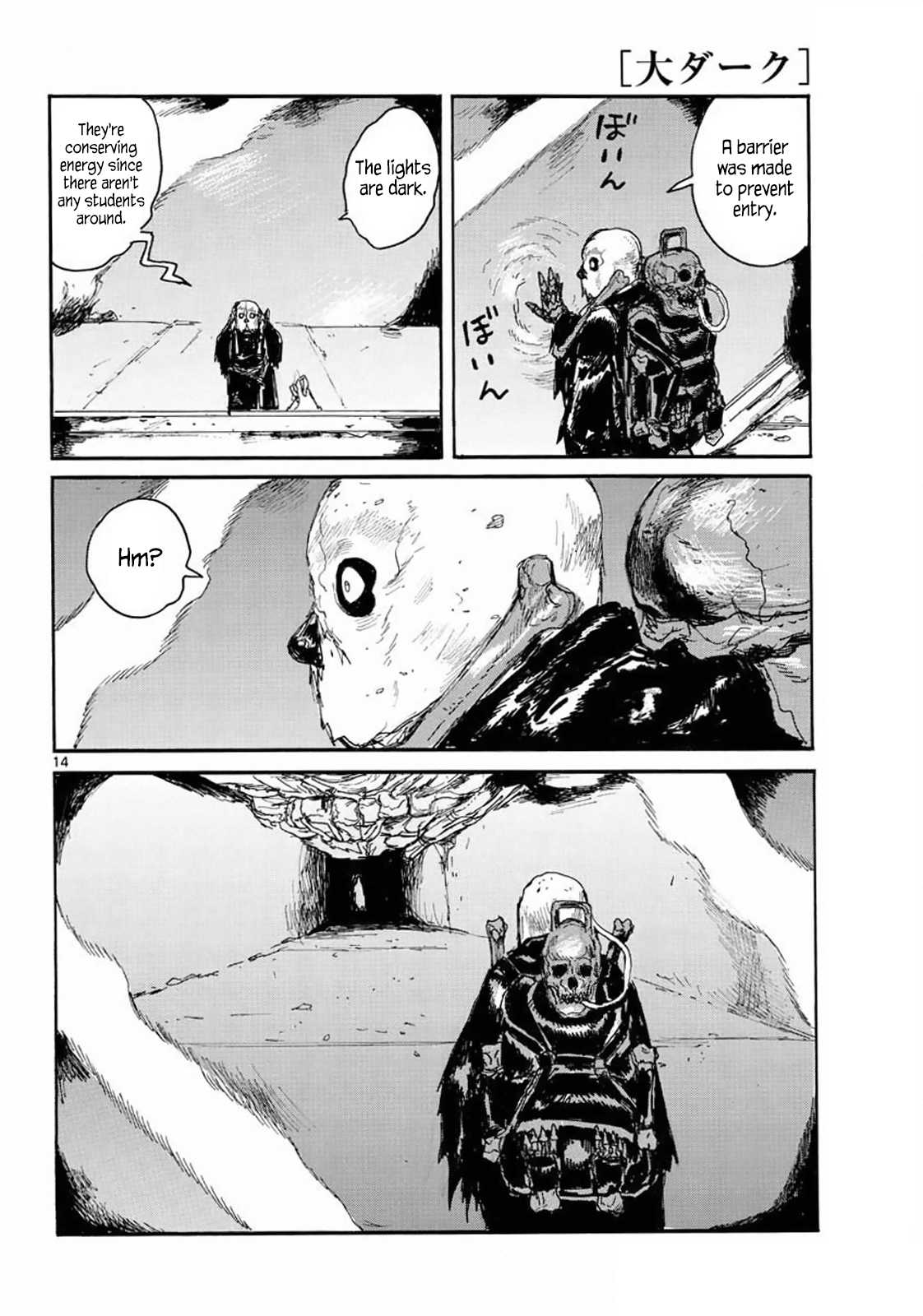 Dai Dark chapter 3 page 18