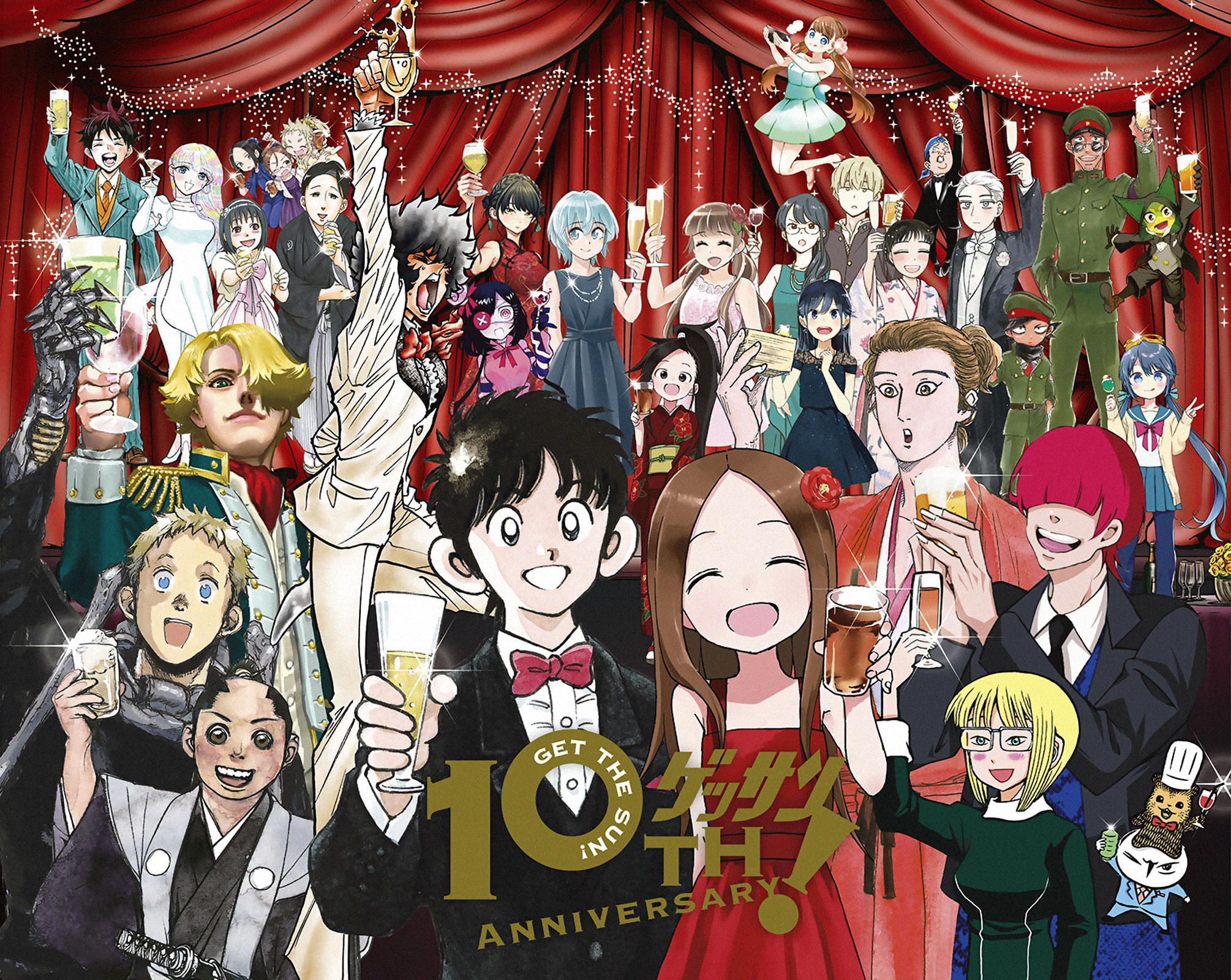 Dai Dark chapter 3 page 2