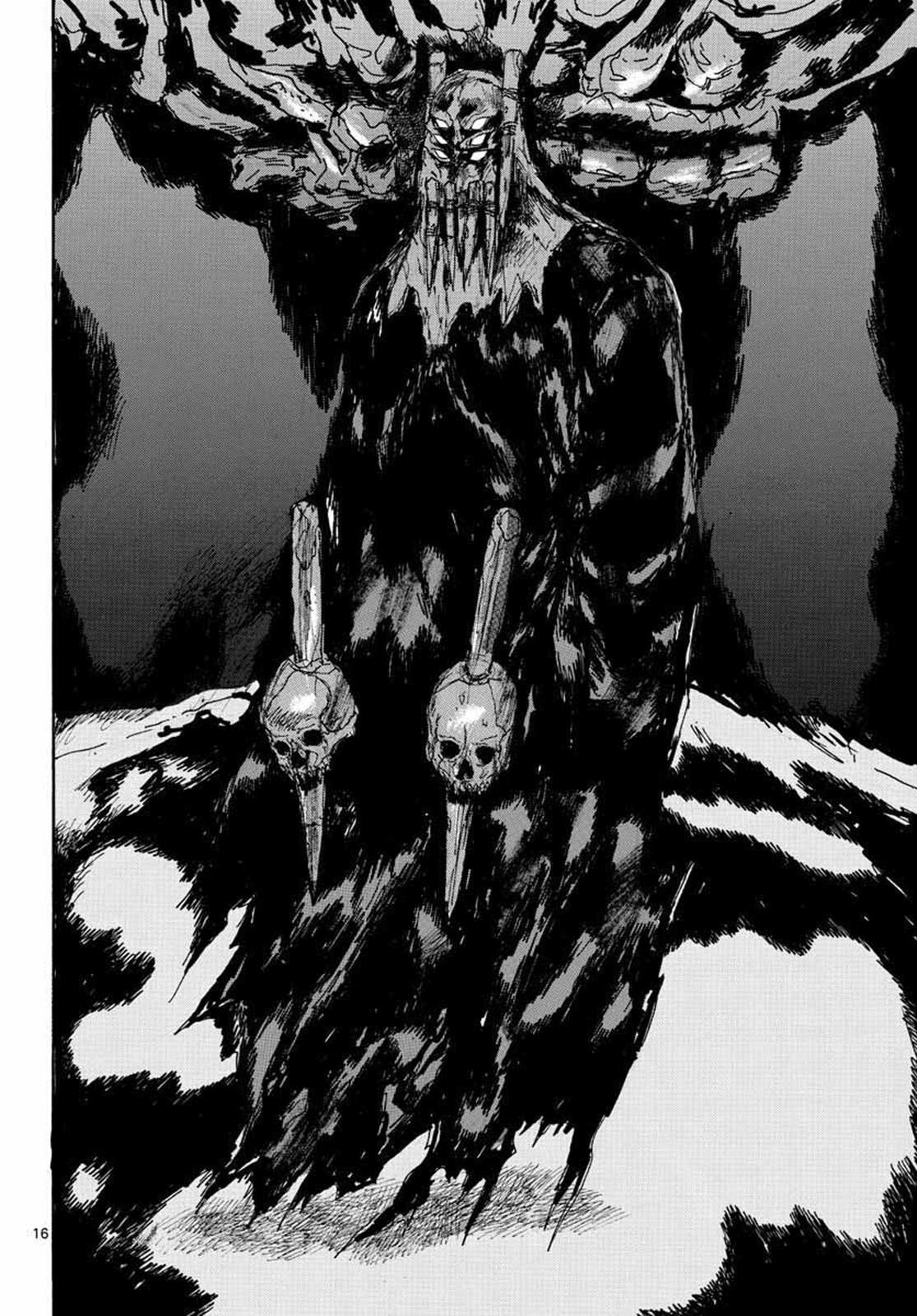 Dai Dark chapter 3 page 20