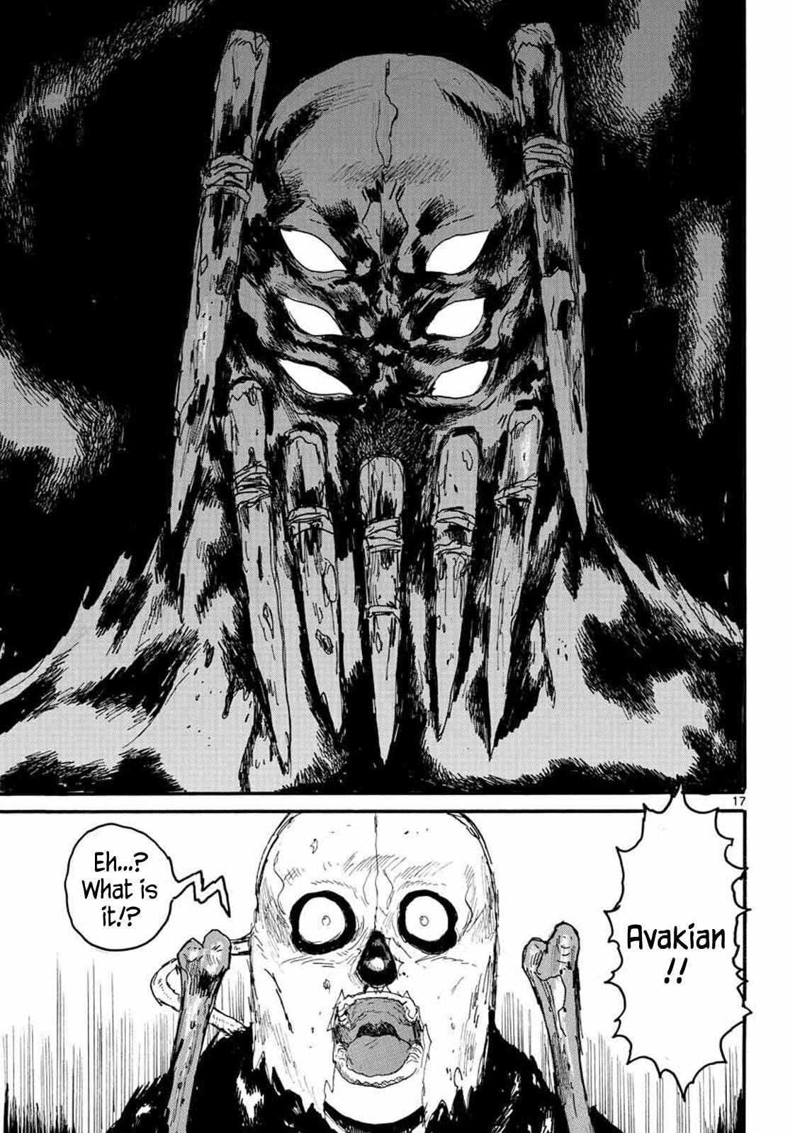 Dai Dark chapter 3 page 21