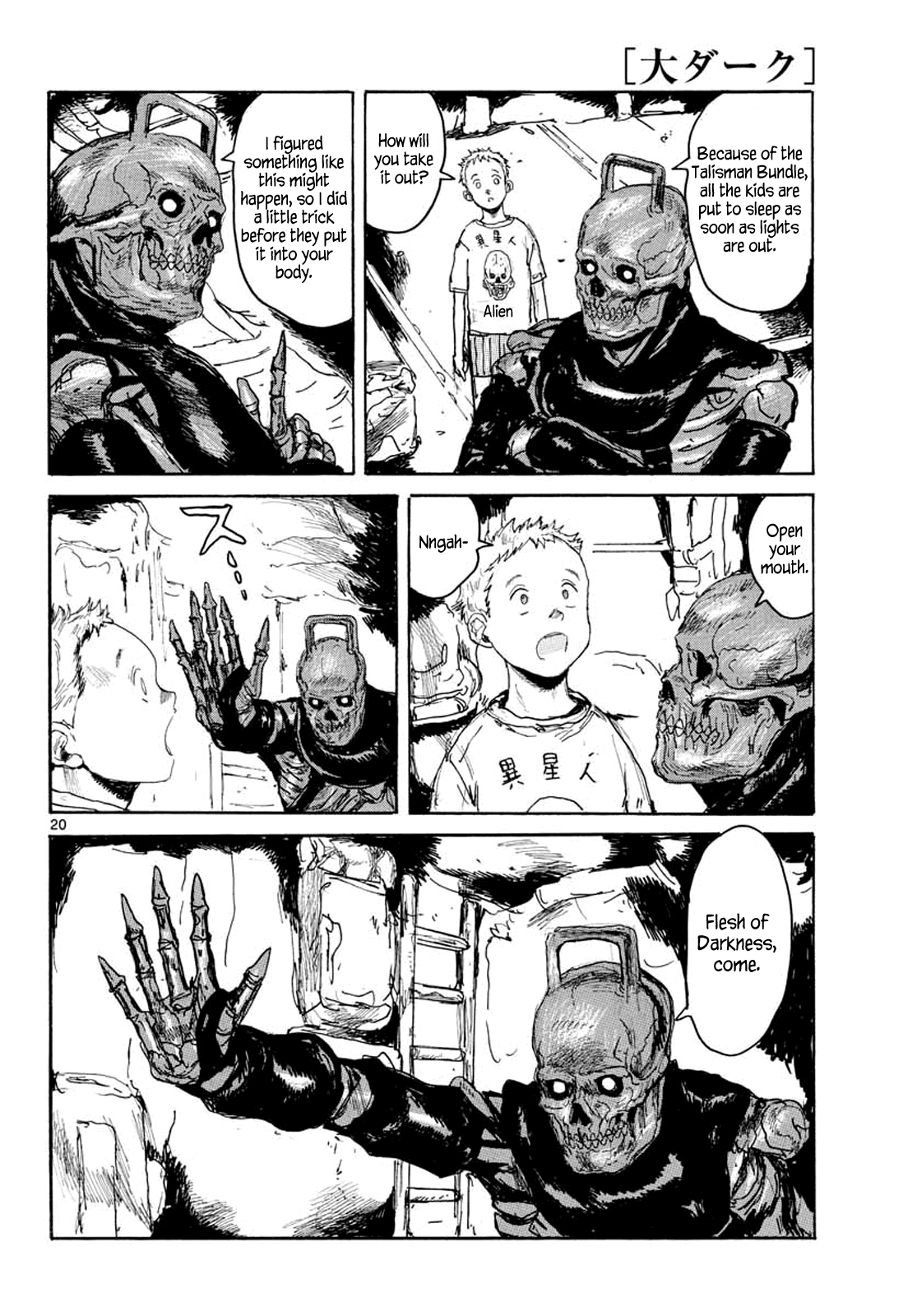 Dai Dark chapter 3 page 24