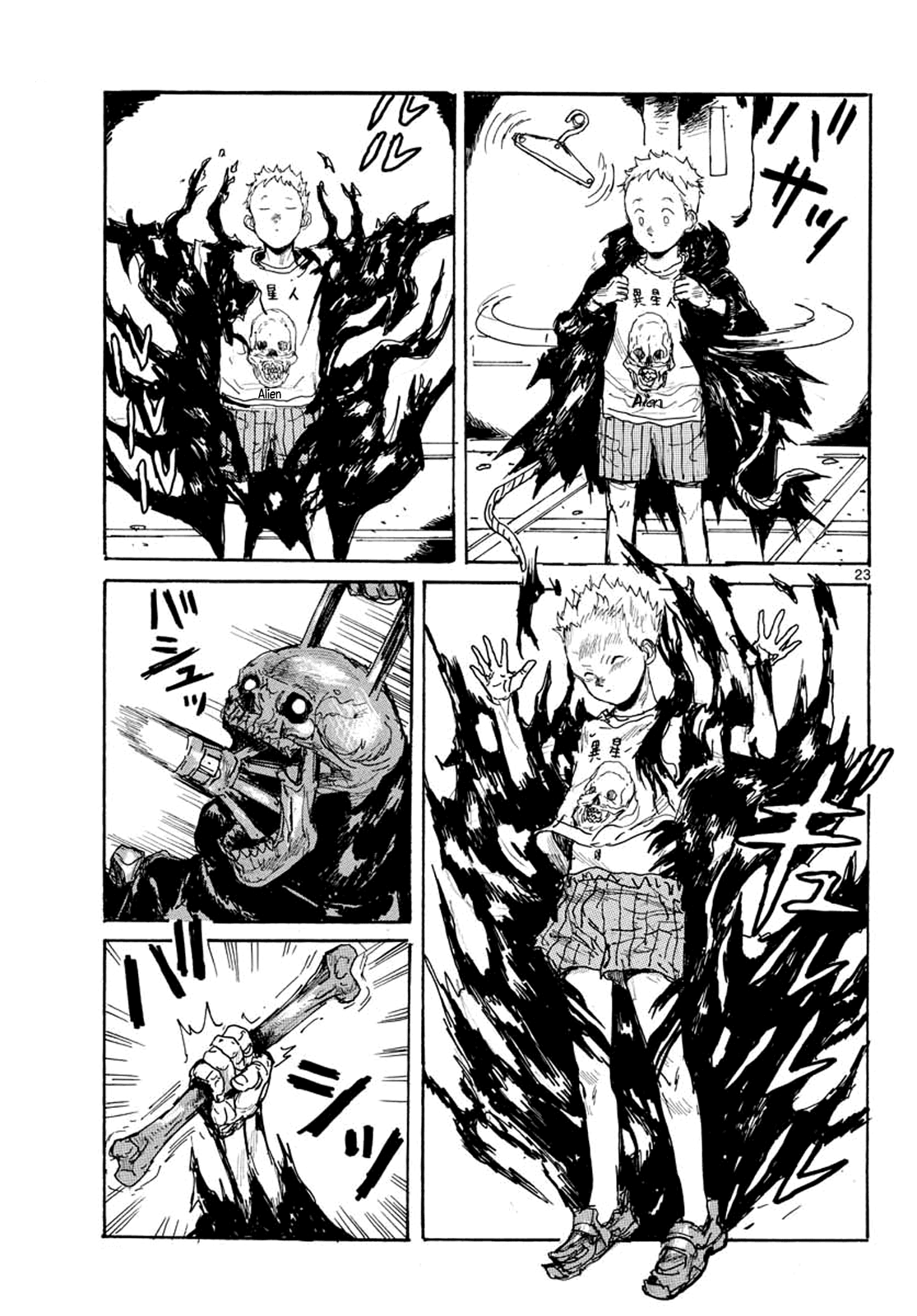 Dai Dark chapter 3 page 27