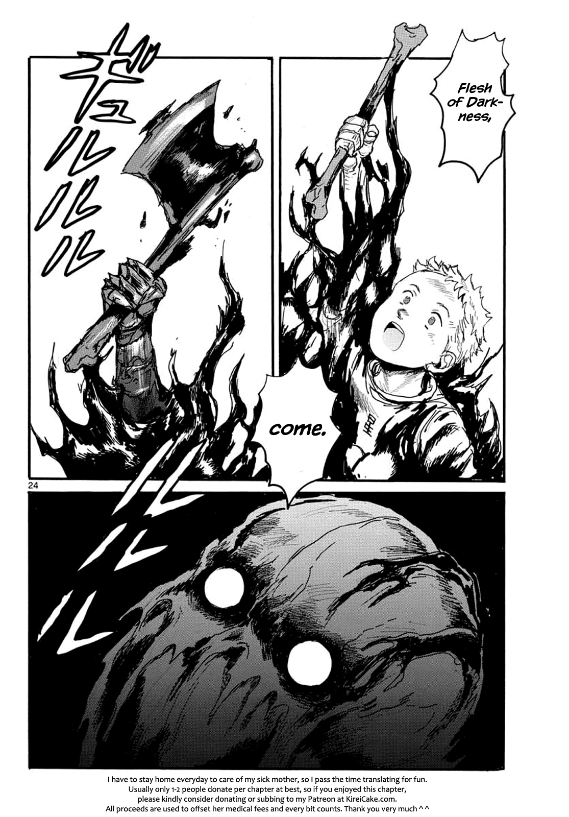 Dai Dark chapter 3 page 28