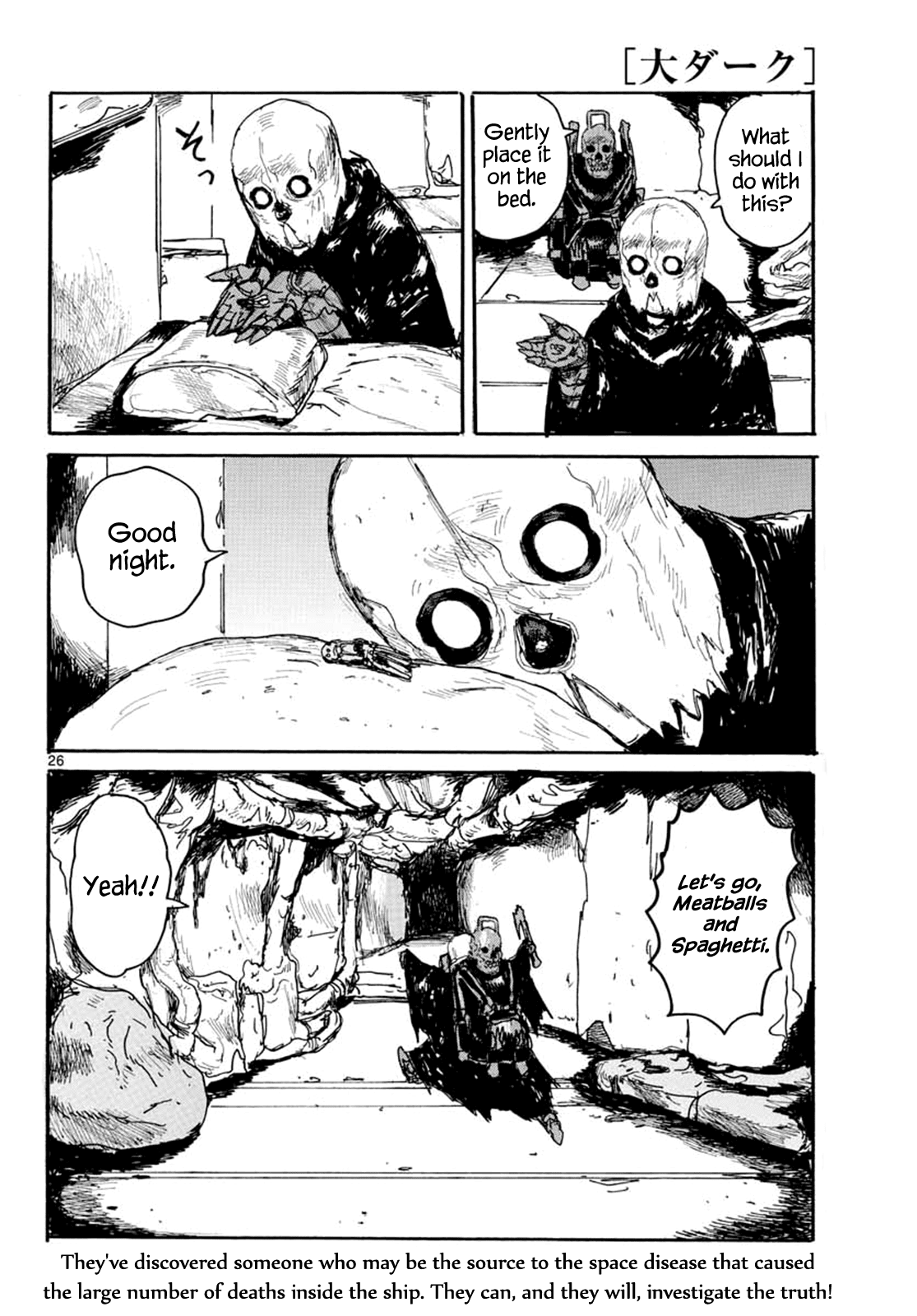 Dai Dark chapter 3 page 30