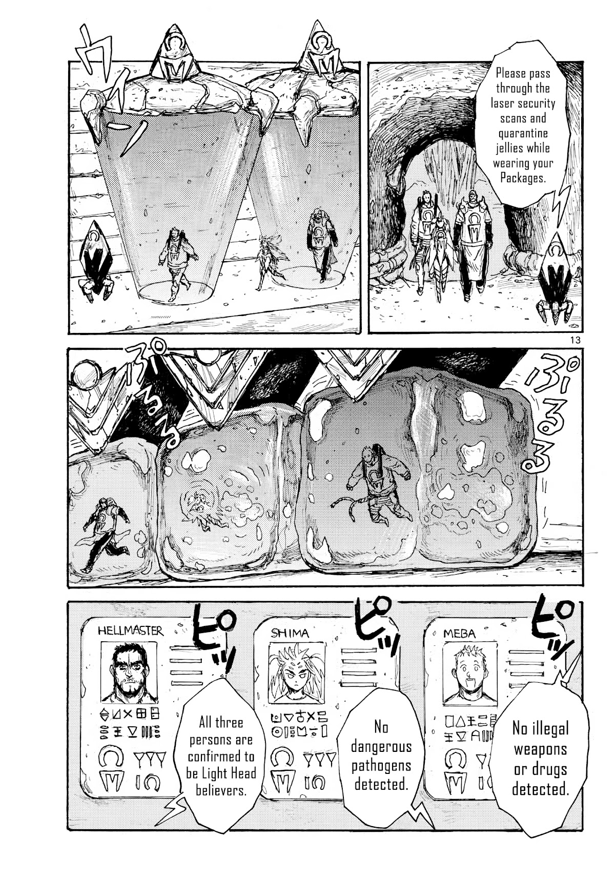 Dai Dark chapter 30 page 13