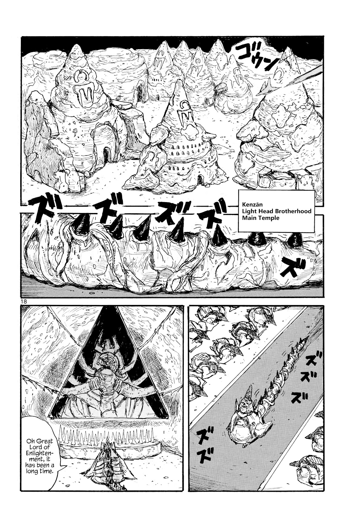 Dai Dark chapter 30 page 18