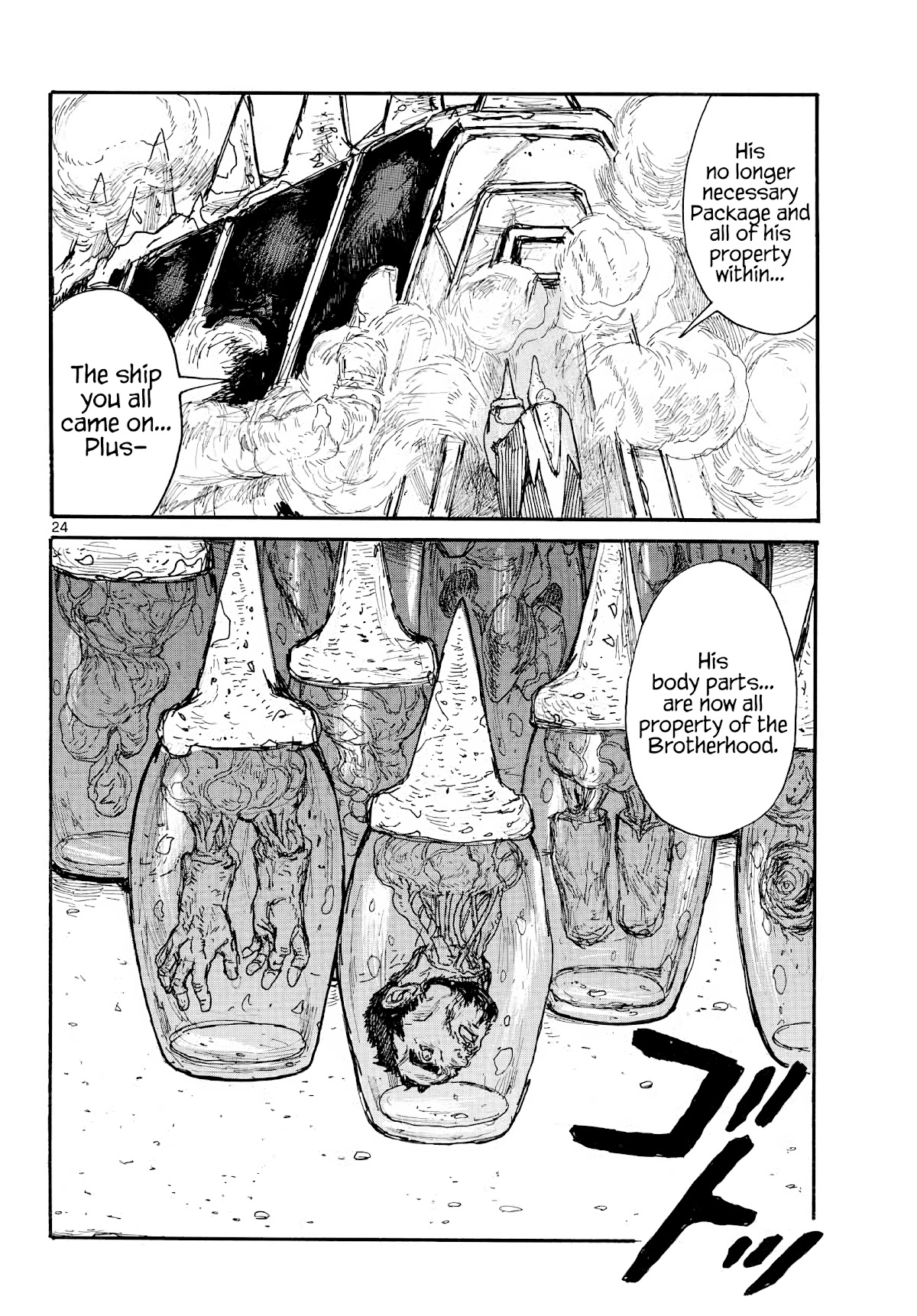 Dai Dark chapter 30 page 24