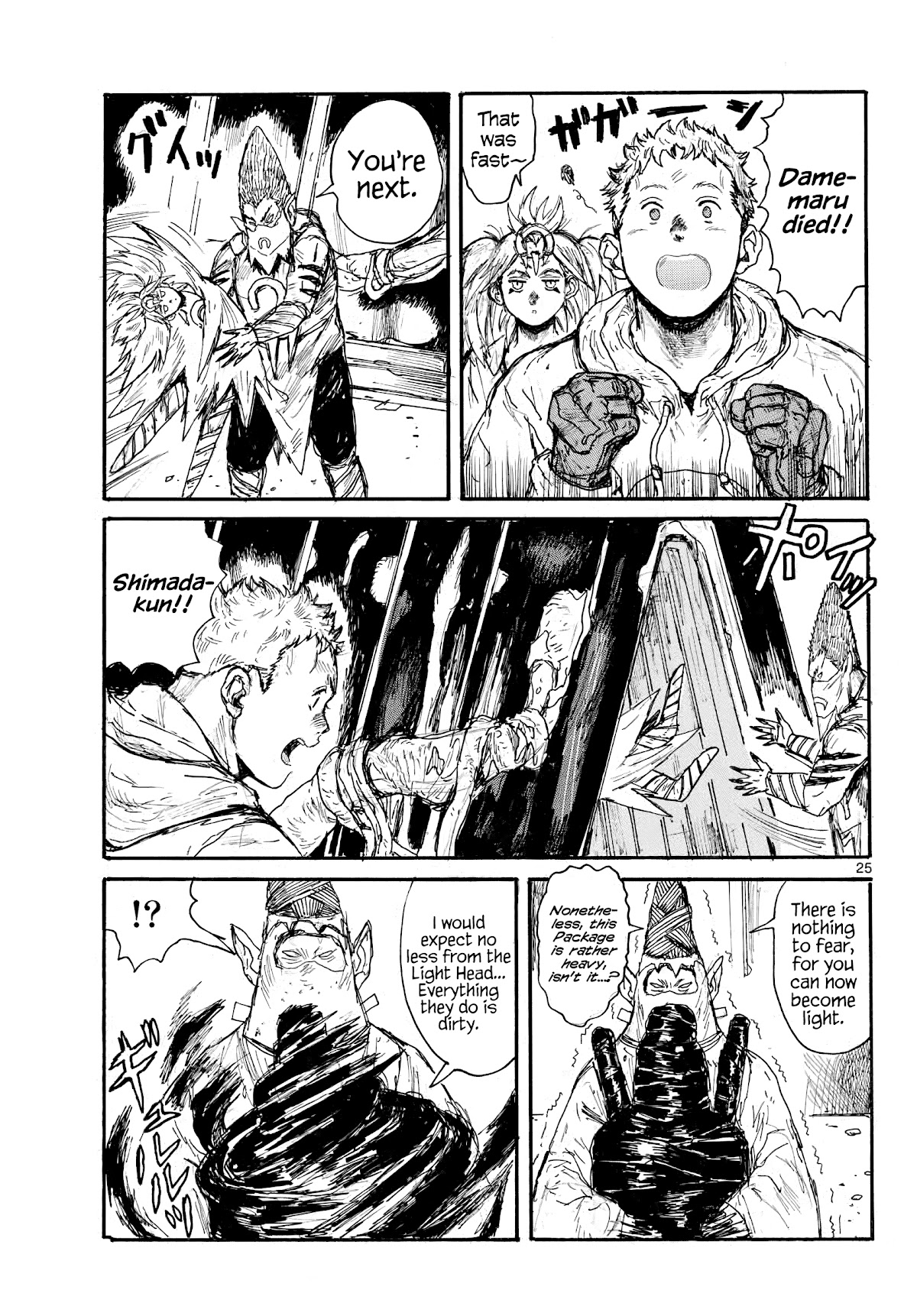 Dai Dark chapter 30 page 25