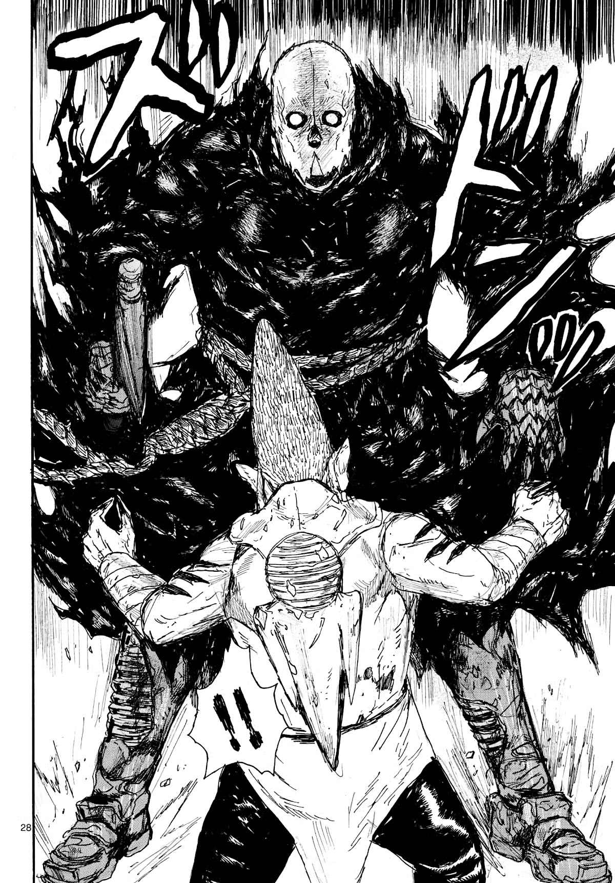 Dai Dark chapter 30 page 28