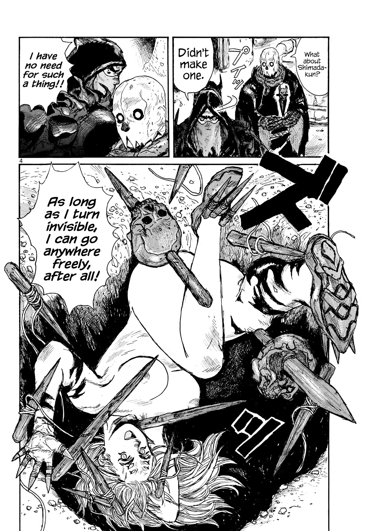 Dai Dark chapter 30 page 4