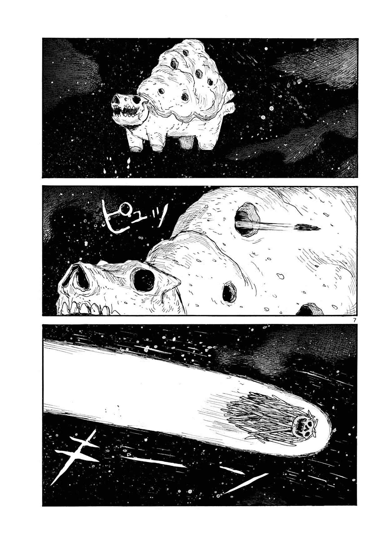 Dai Dark chapter 30 page 7