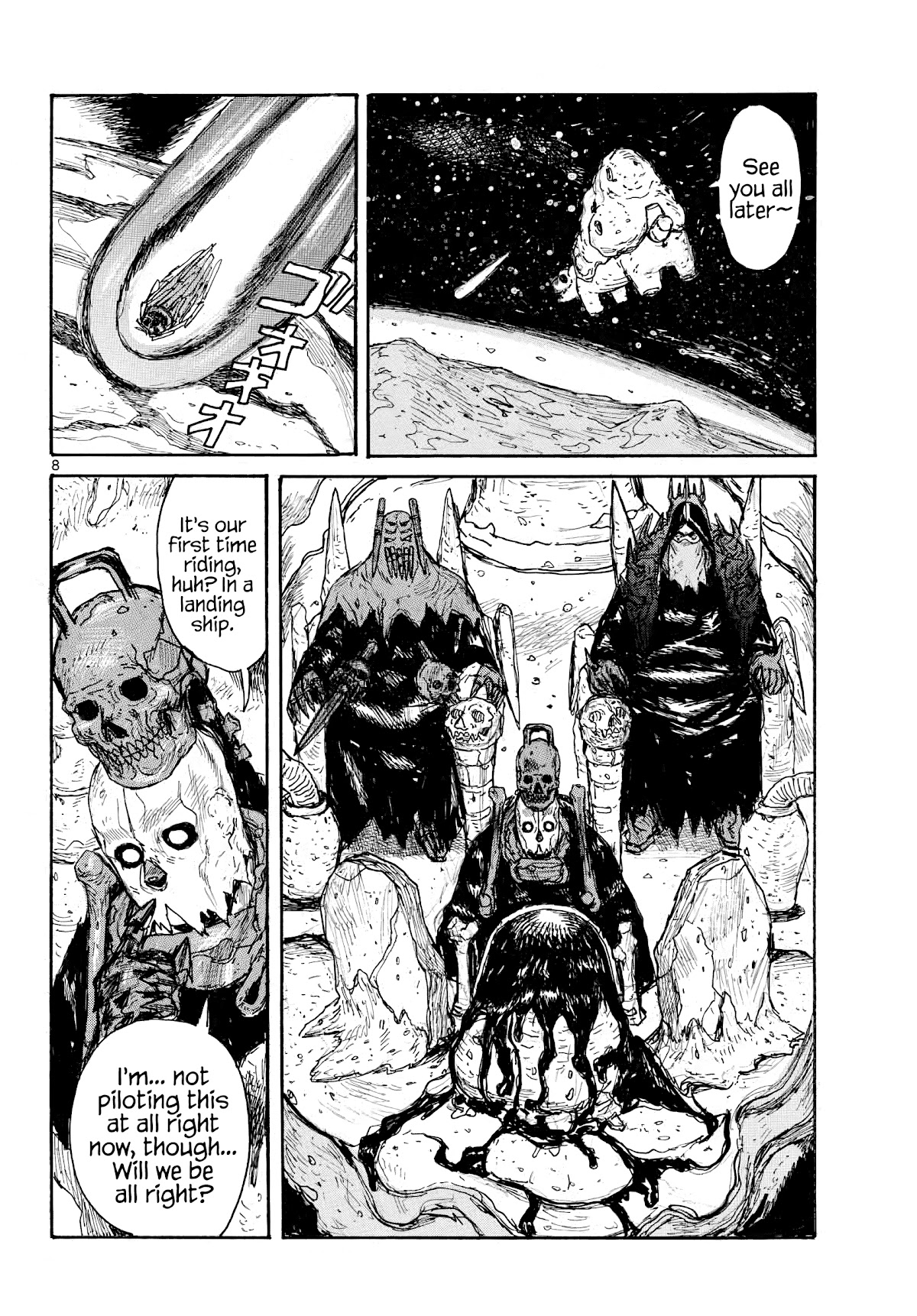 Dai Dark chapter 30 page 8