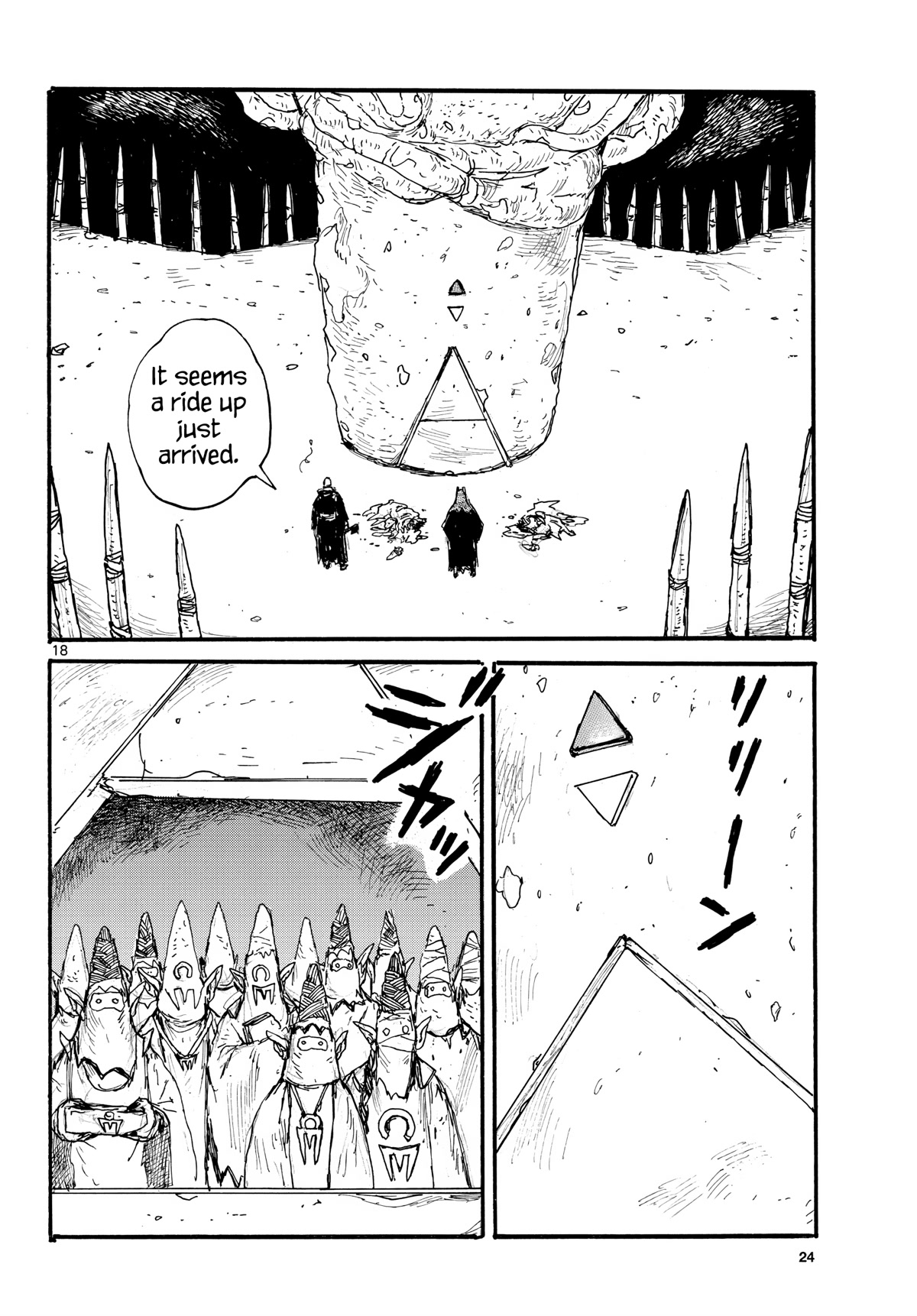 Dai Dark chapter 31 page 18