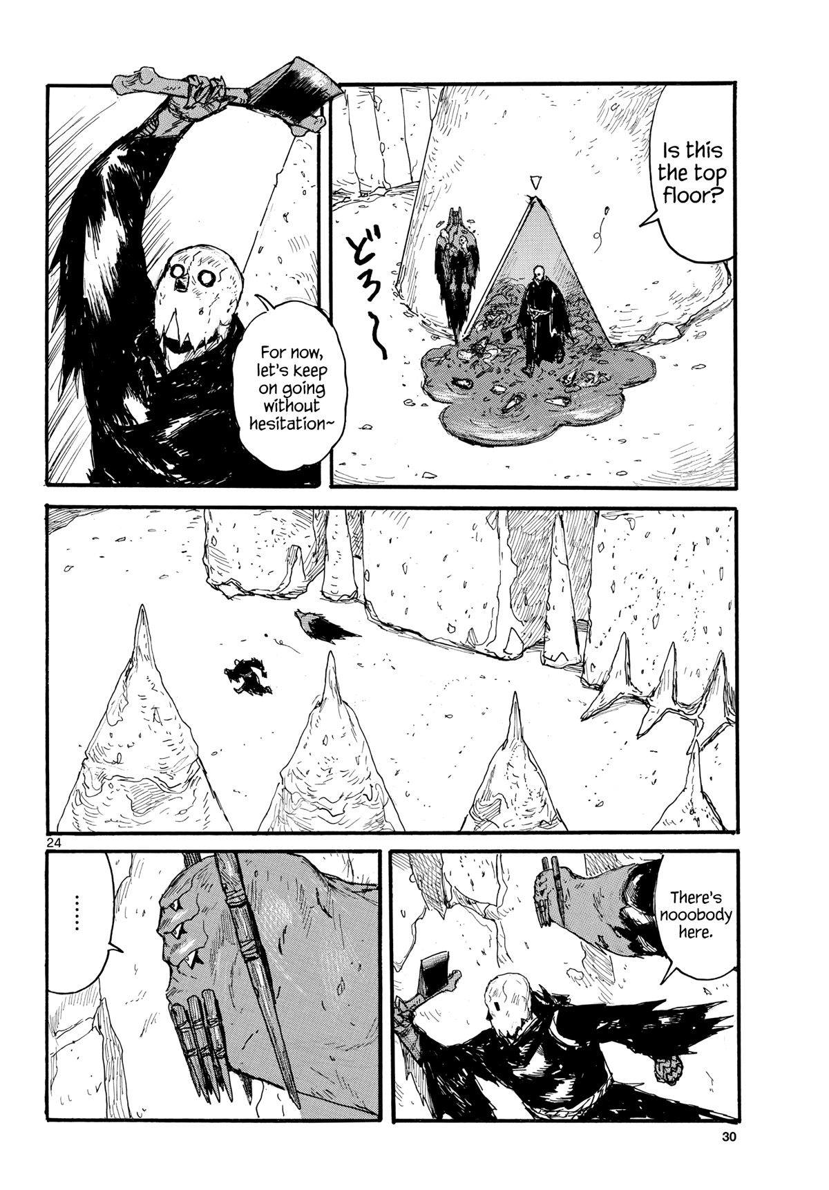 Dai Dark chapter 31 page 24