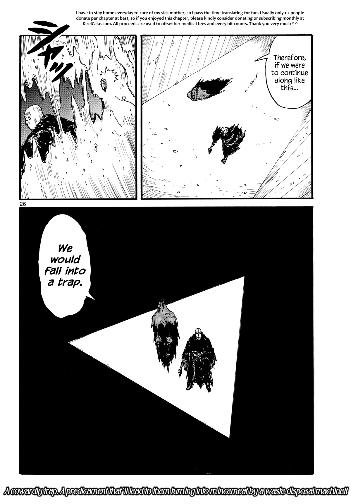 Dai Dark chapter 31 page 26