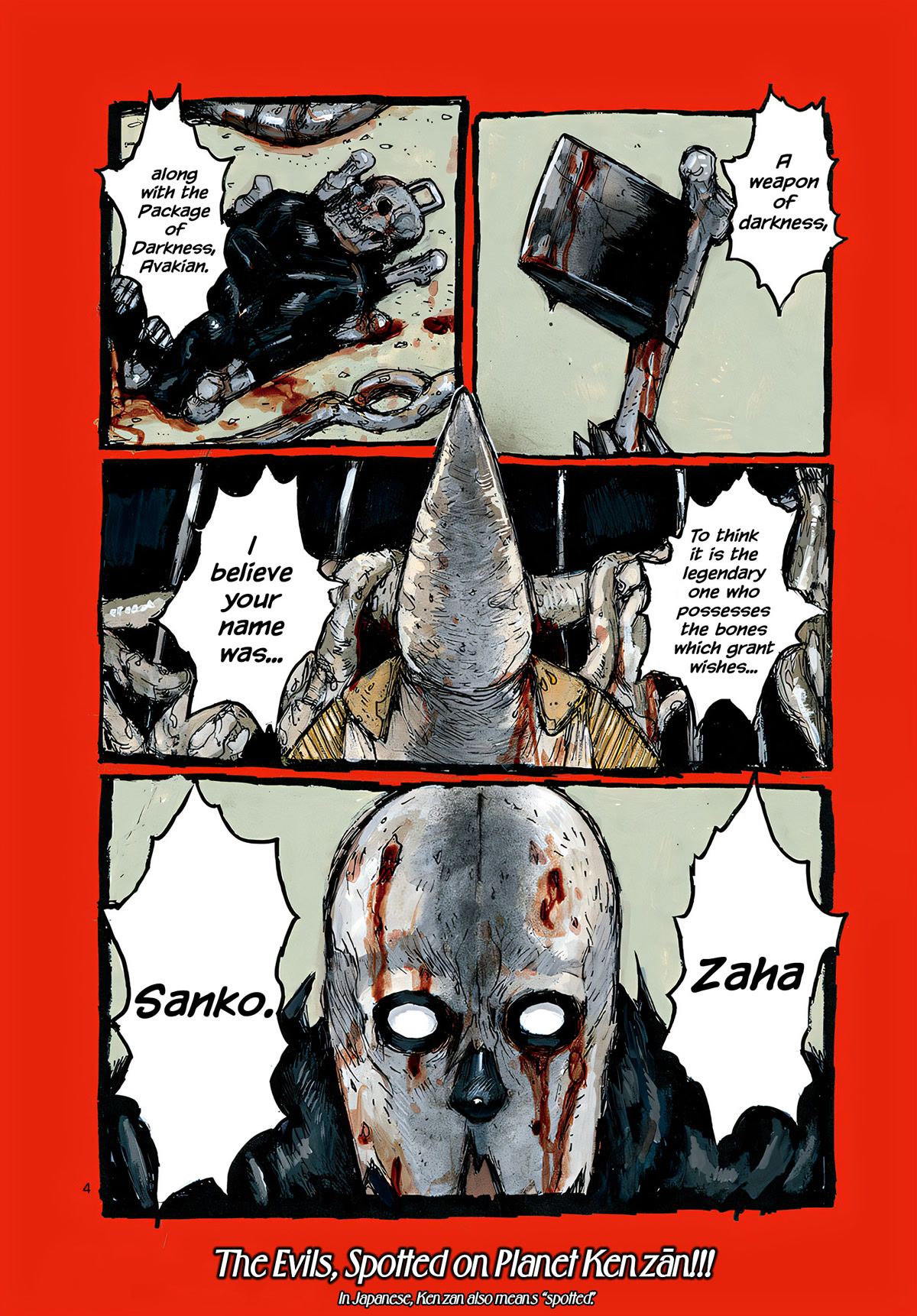 Dai Dark chapter 31 page 4