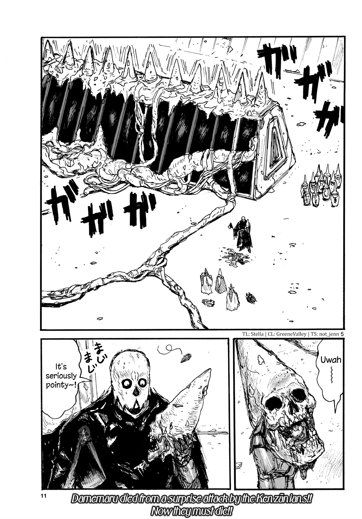 Dai Dark chapter 31 page 5