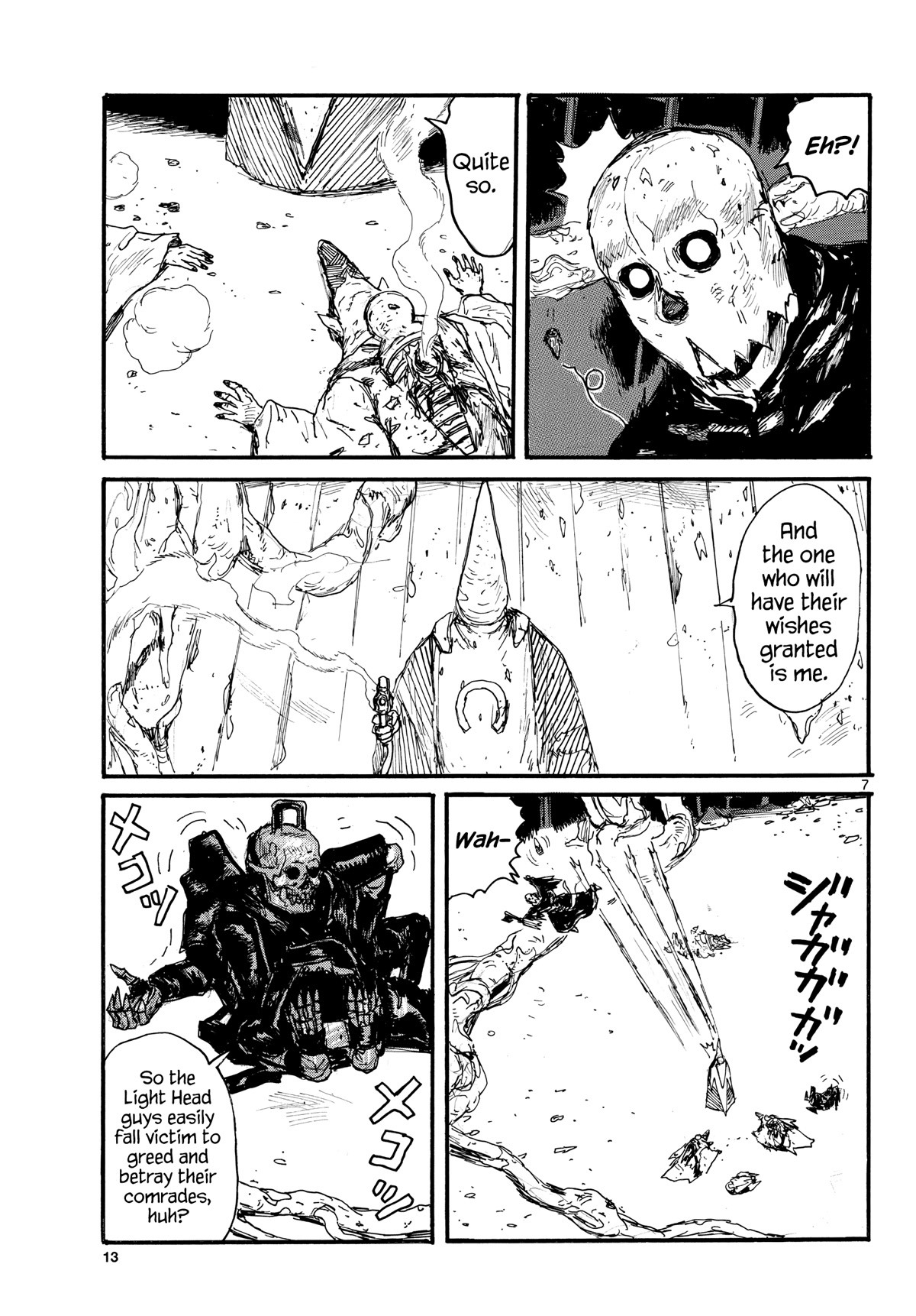 Dai Dark chapter 31 page 7