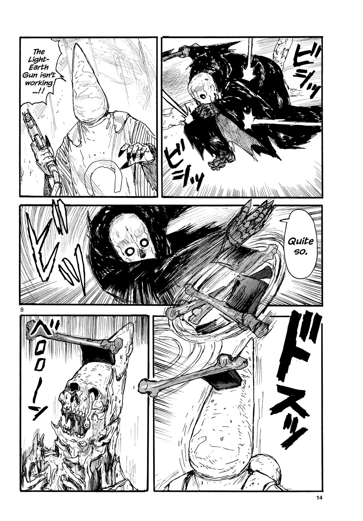 Dai Dark chapter 31 page 8