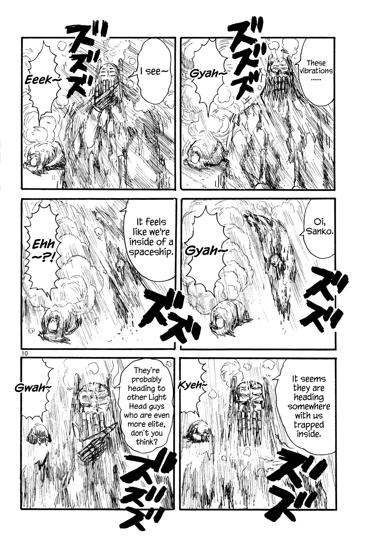Dai Dark chapter 32 page 10