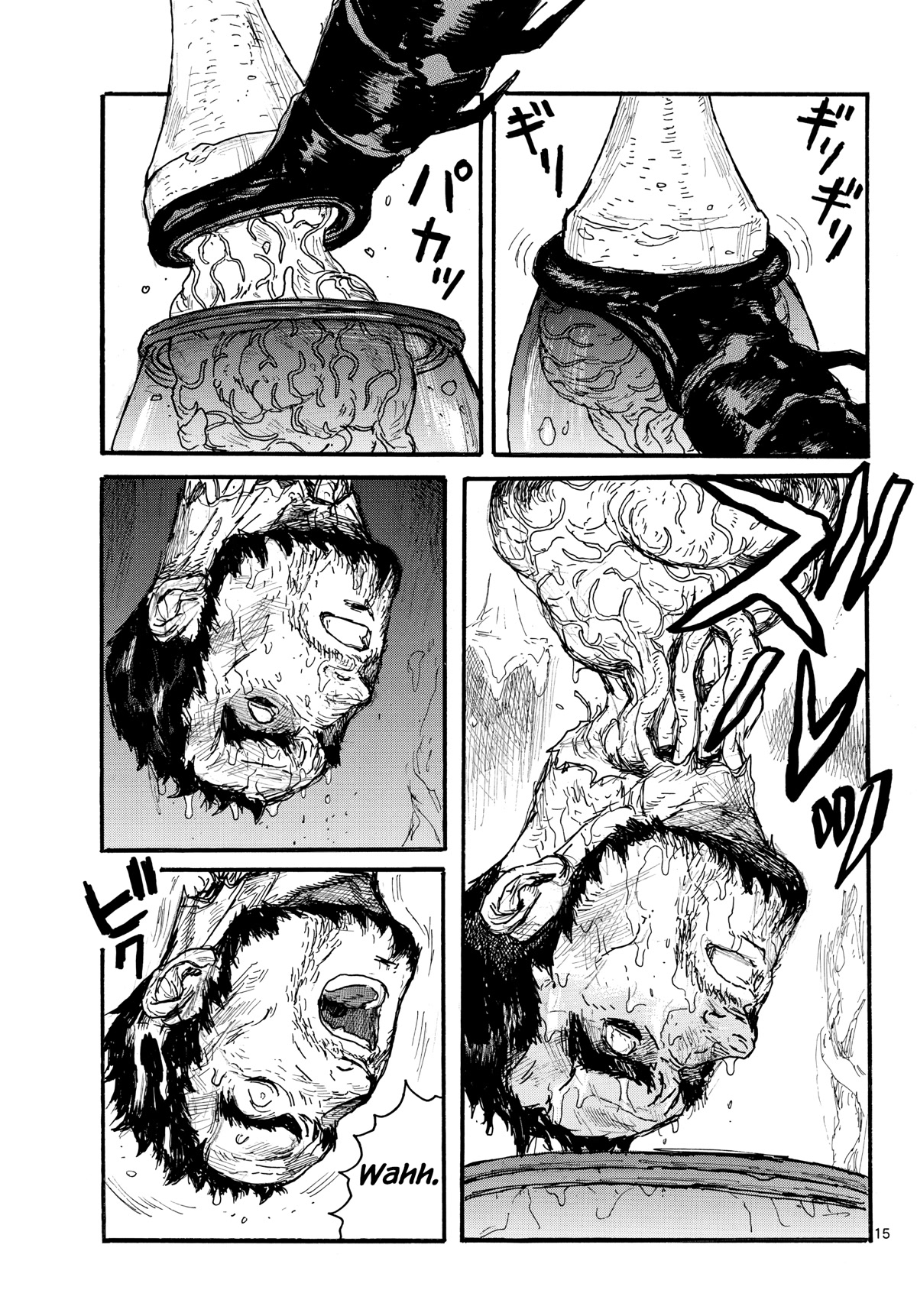 Dai Dark chapter 32 page 15