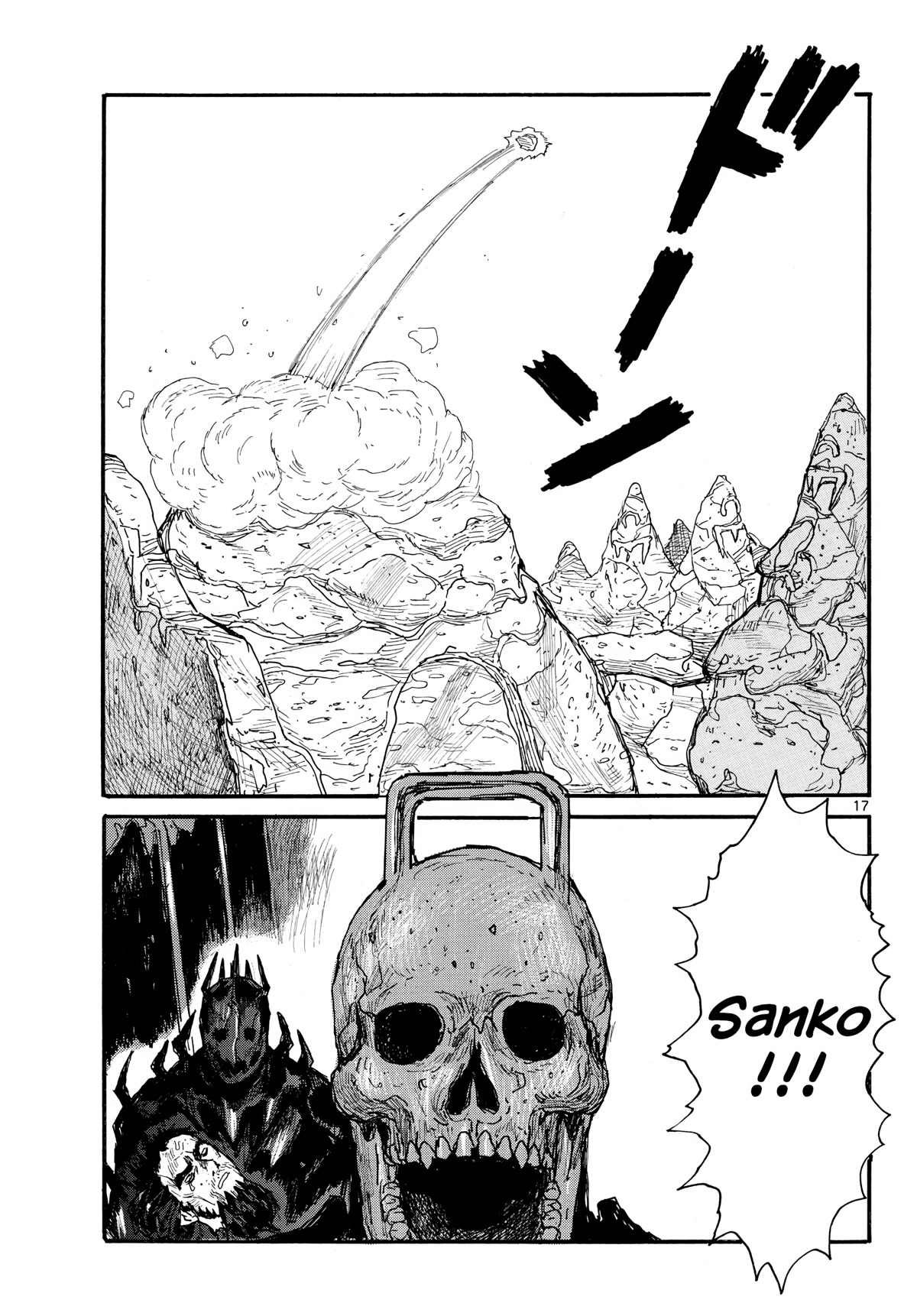 Dai Dark chapter 32 page 17