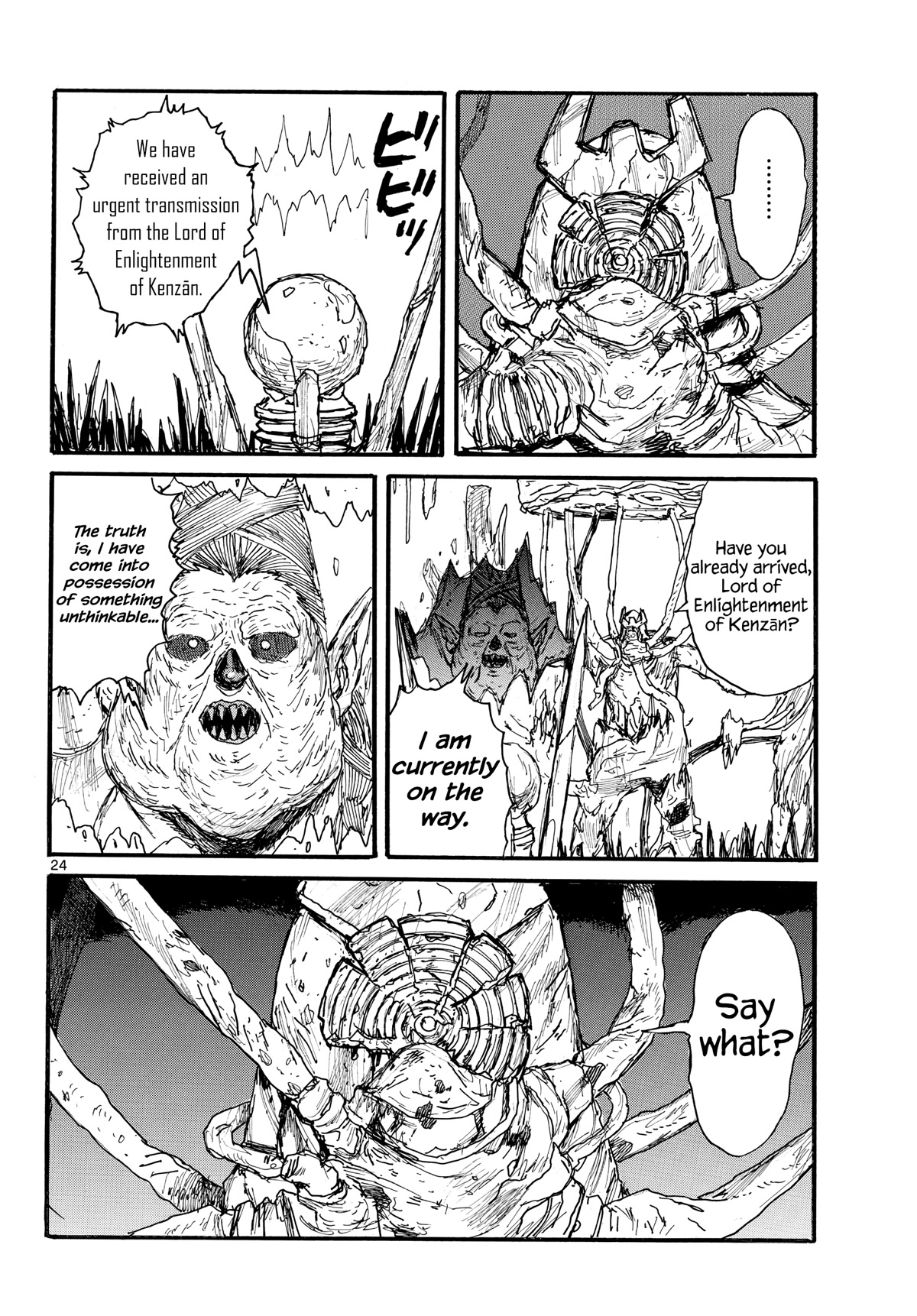 Dai Dark chapter 32 page 24