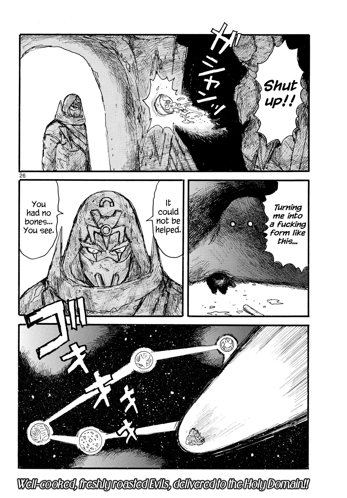 Dai Dark chapter 32 page 26