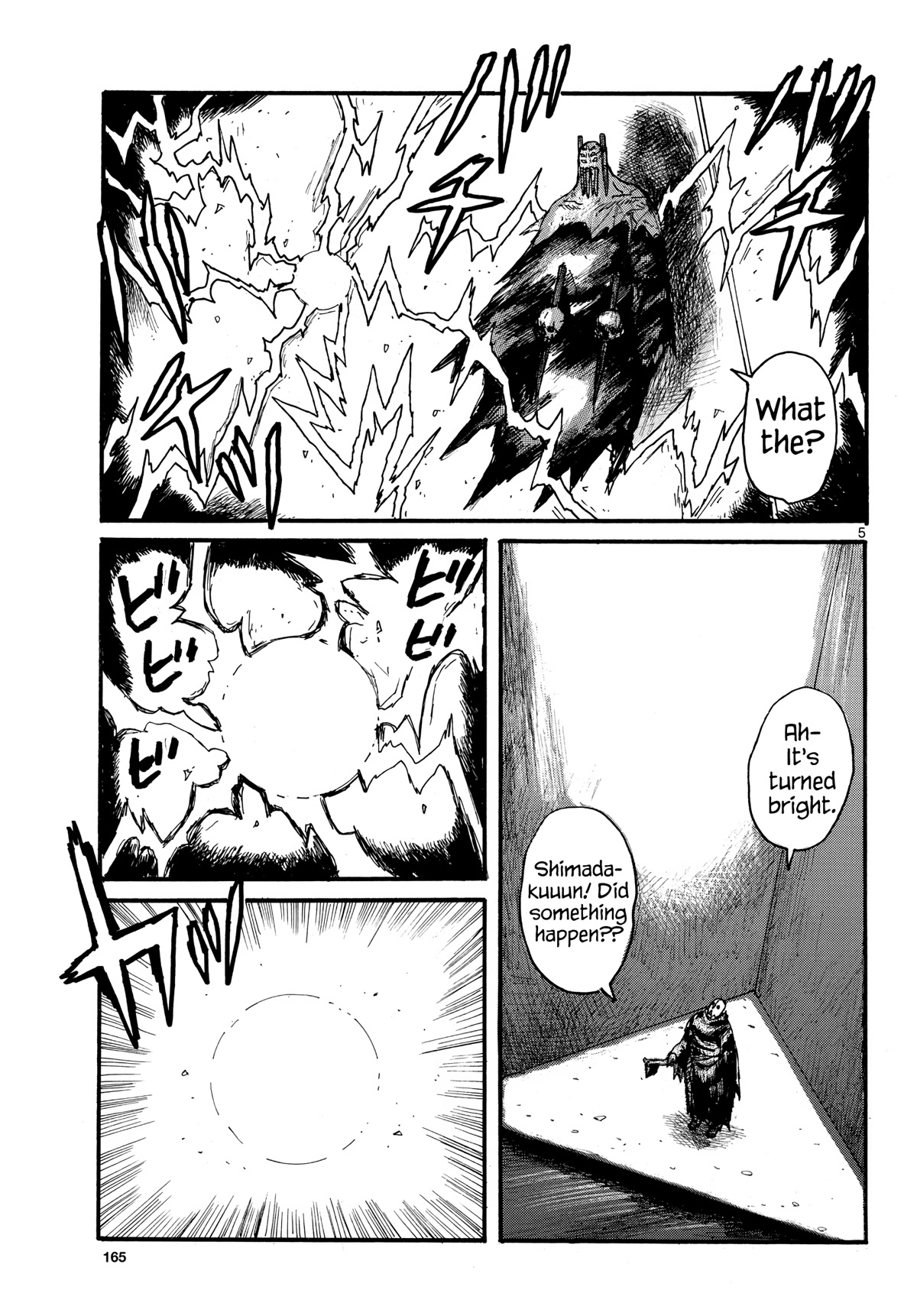 Dai Dark chapter 32 page 5