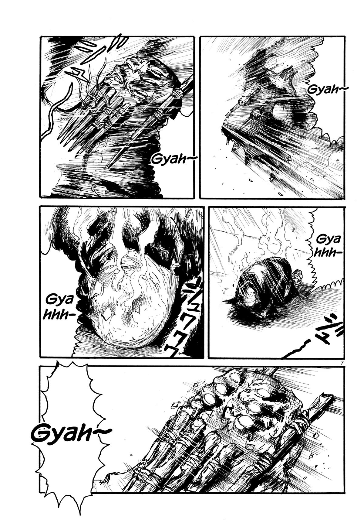 Dai Dark chapter 32 page 7