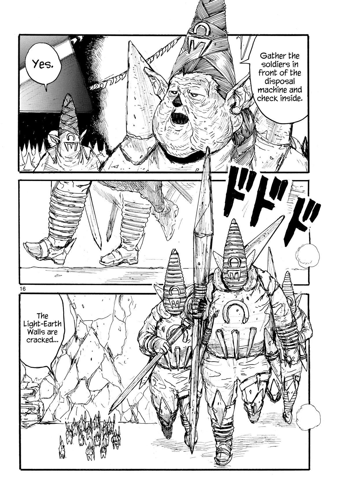 Dai Dark chapter 33 page 16