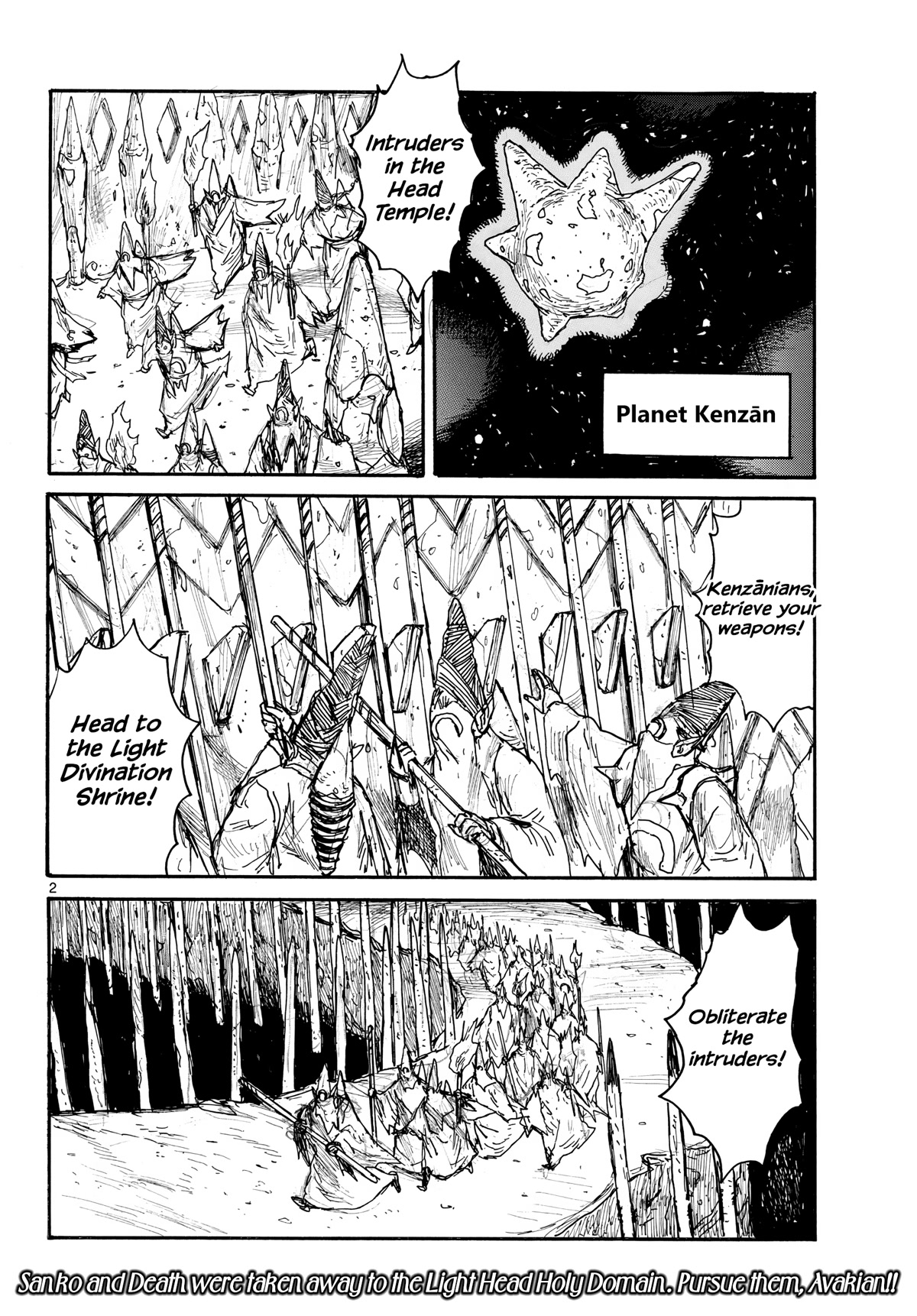 Dai Dark chapter 33 page 2