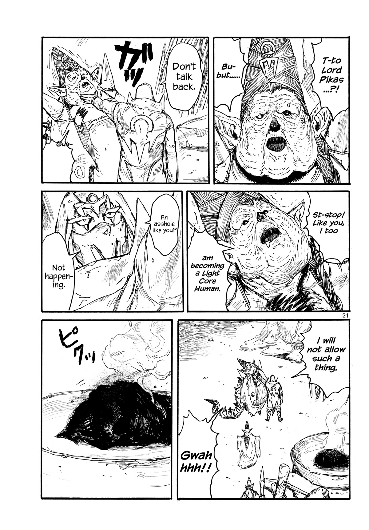 Dai Dark chapter 33 page 21