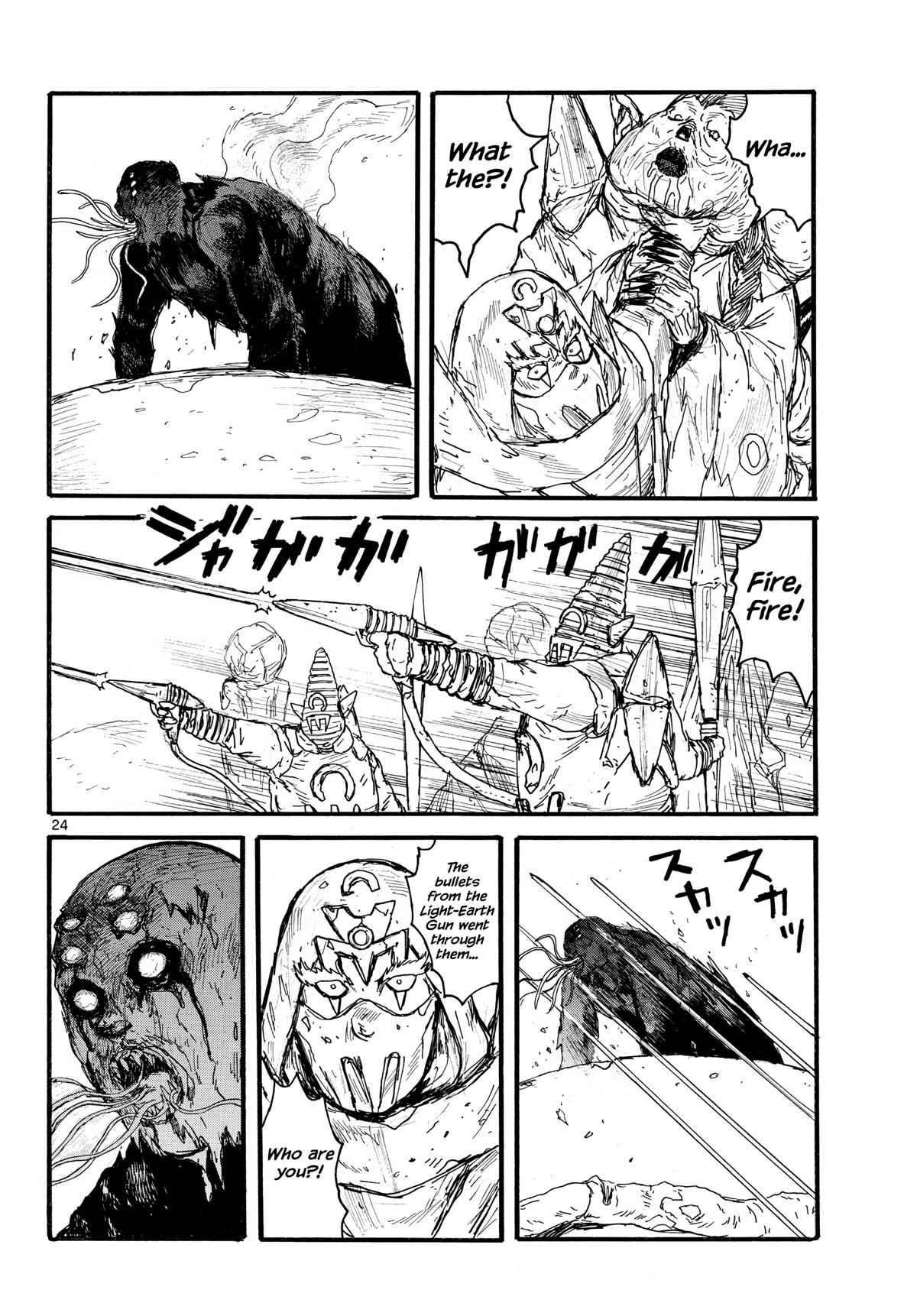 Dai Dark chapter 33 page 24