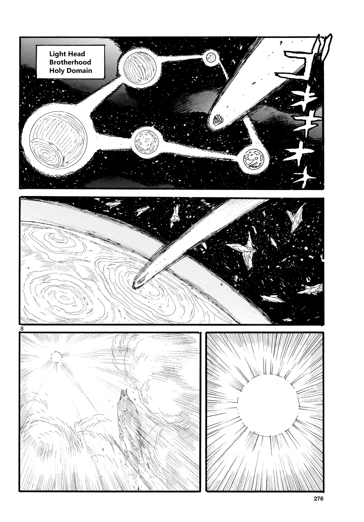 Dai Dark chapter 33 page 8