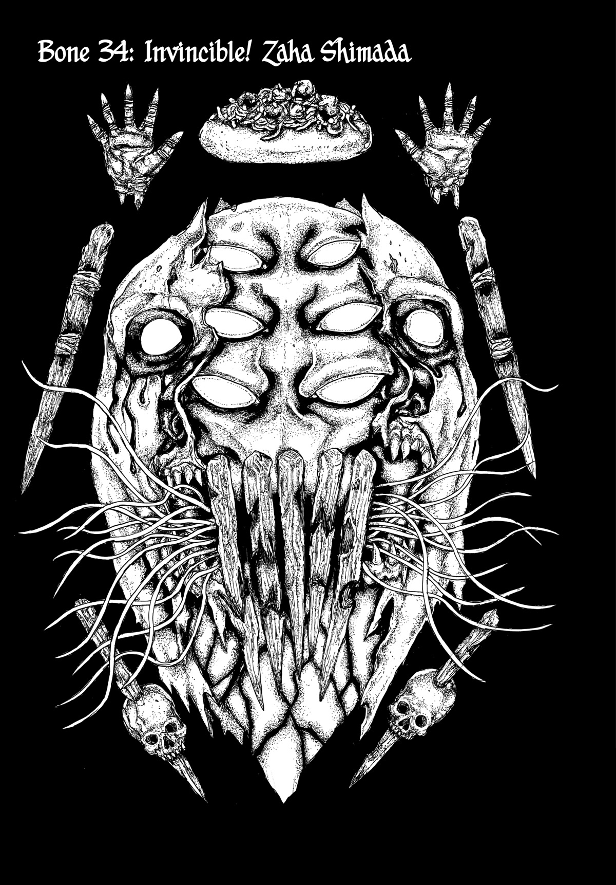 Dai Dark chapter 34 page 1