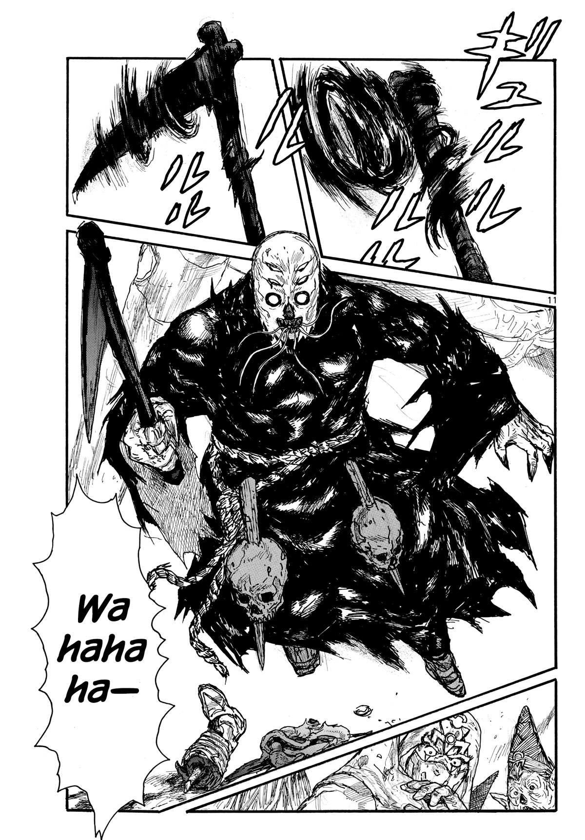 Dai Dark chapter 34 page 11