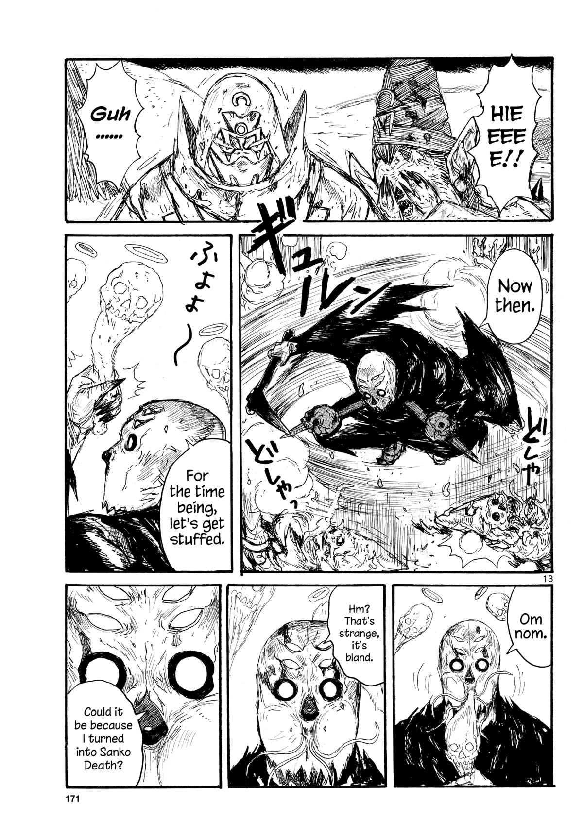 Dai Dark chapter 34 page 13