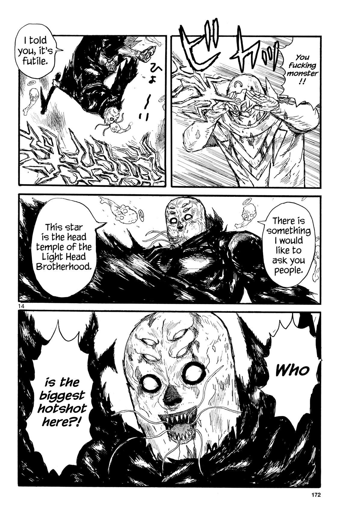 Dai Dark chapter 34 page 14