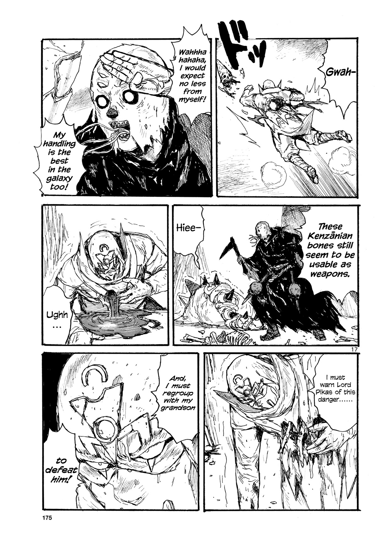 Dai Dark chapter 34 page 17