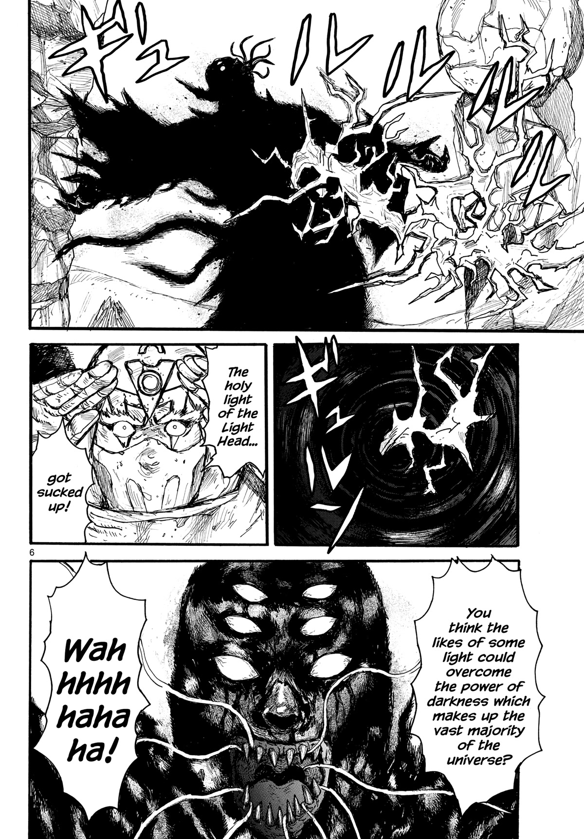 Dai Dark chapter 34 page 6