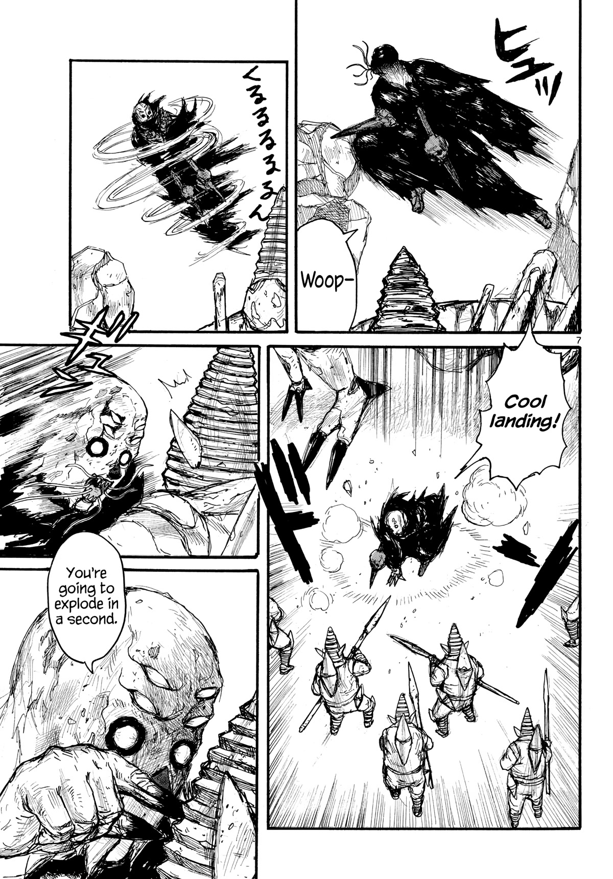 Dai Dark chapter 34 page 7