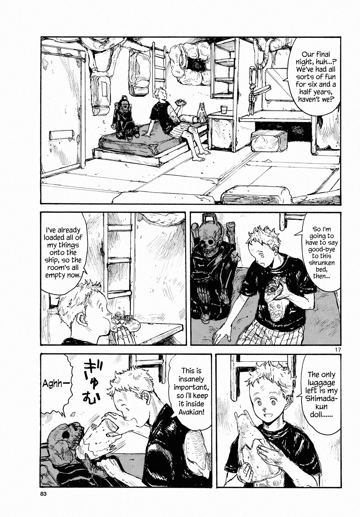 Dai Dark chapter 35 page 16